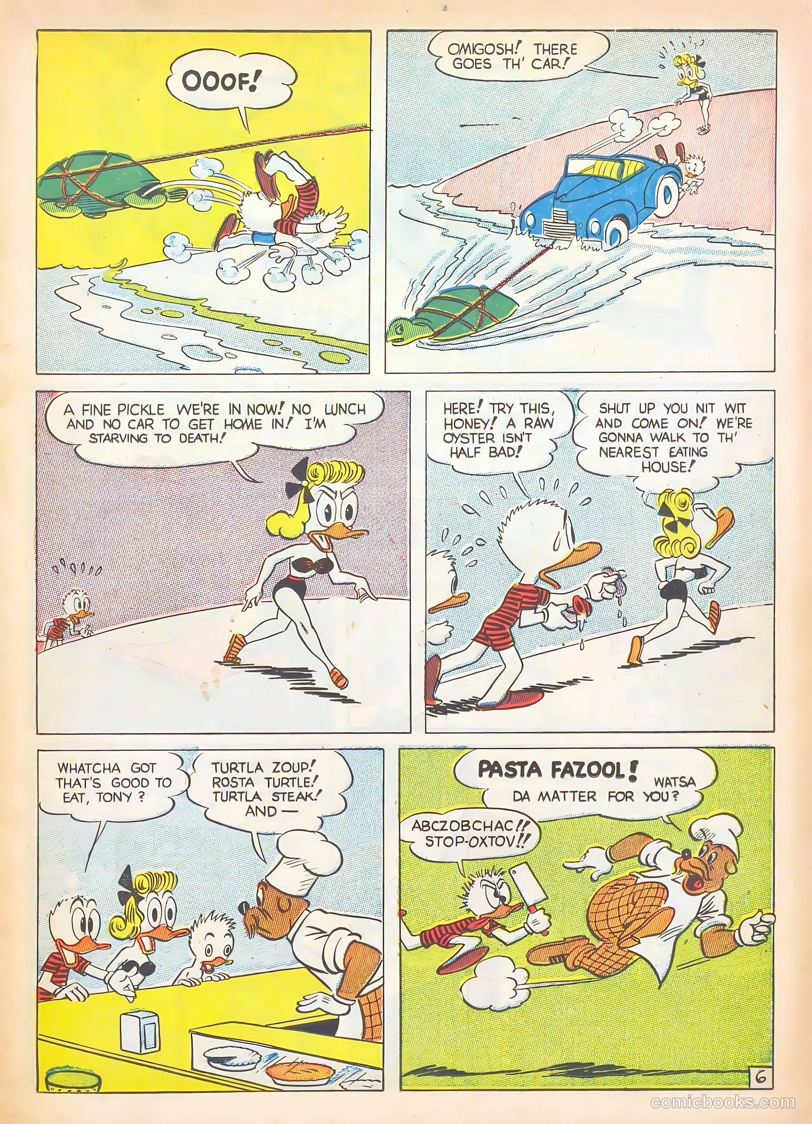 Super Duper #14 (1947) — page 17 of 52