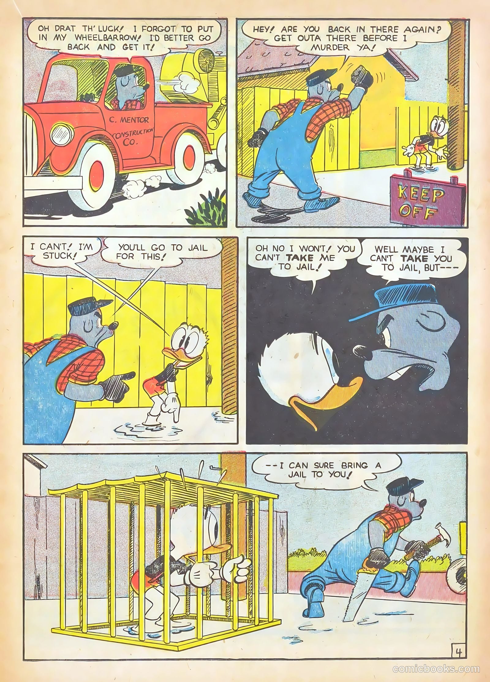 Super Duper #14 (1947) — page 21 of 52