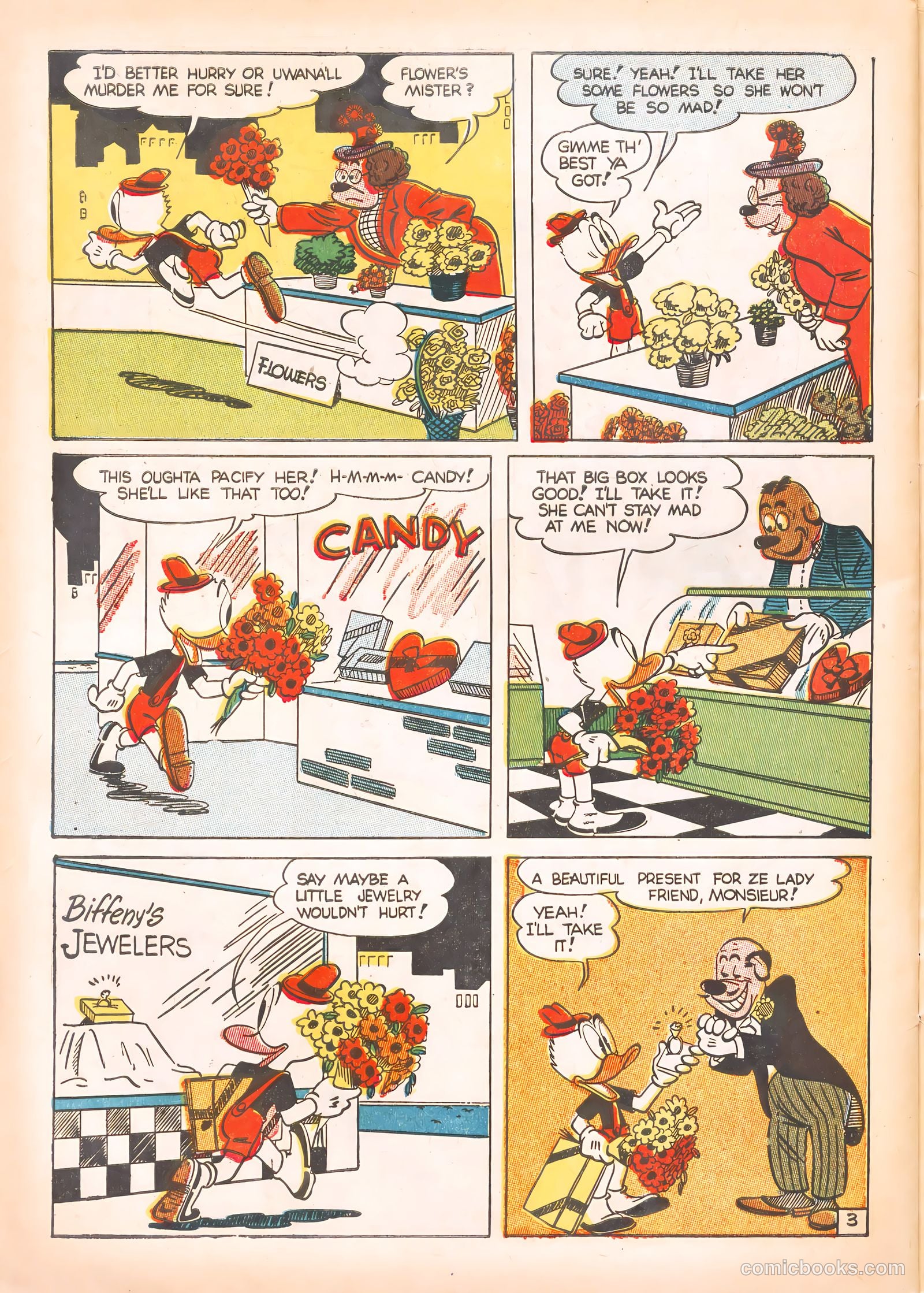 Super Duper #15 (1947) — page 44 of 52