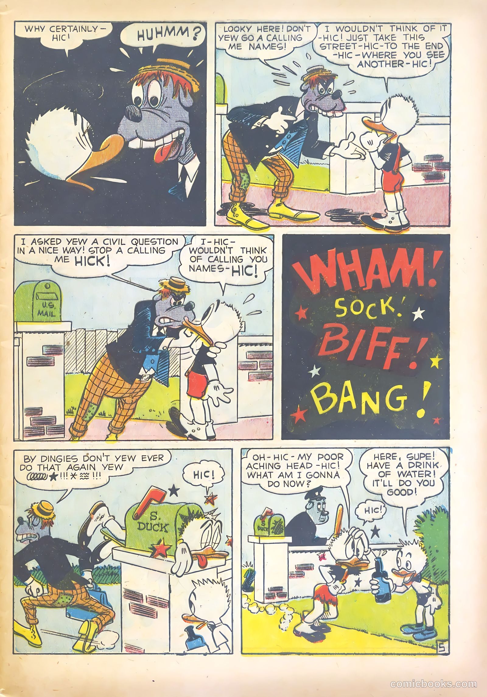 Super Duper #16 (1947) — page 7 of 52