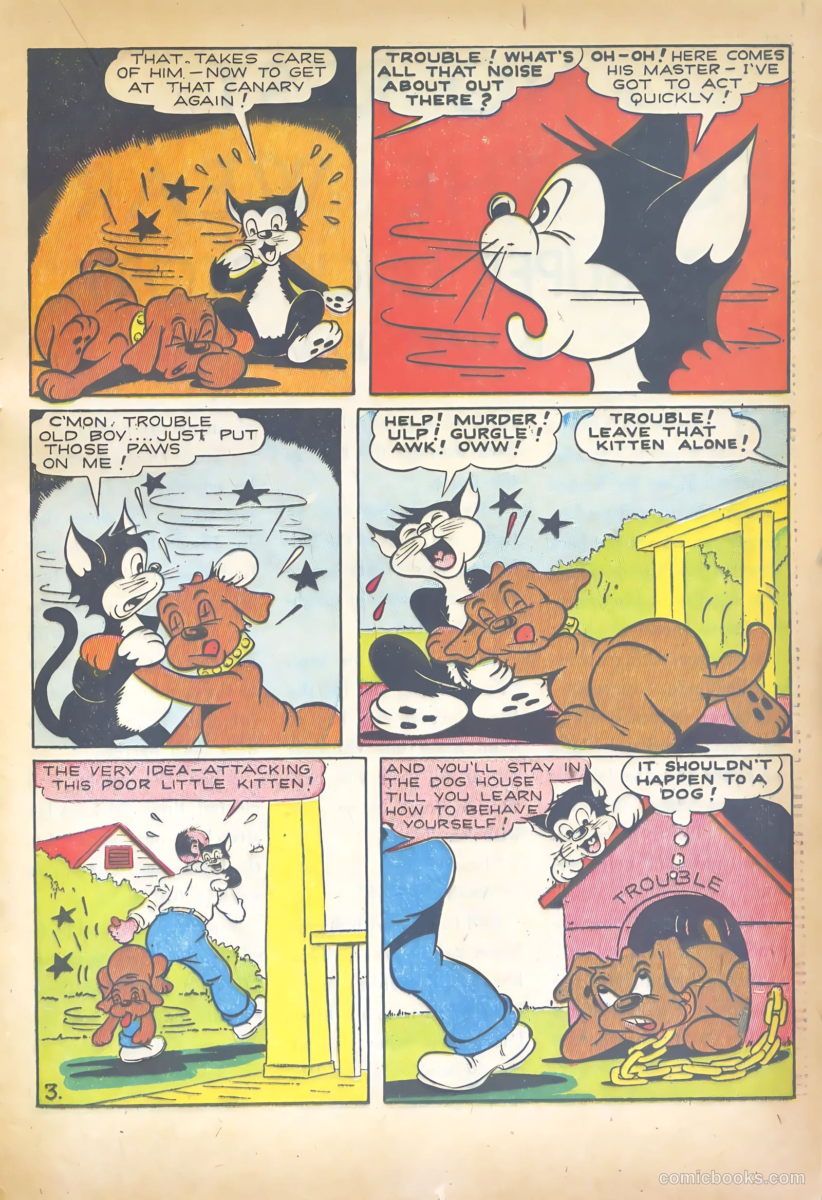 Super Duper #17 (1947) — page 25 of 52