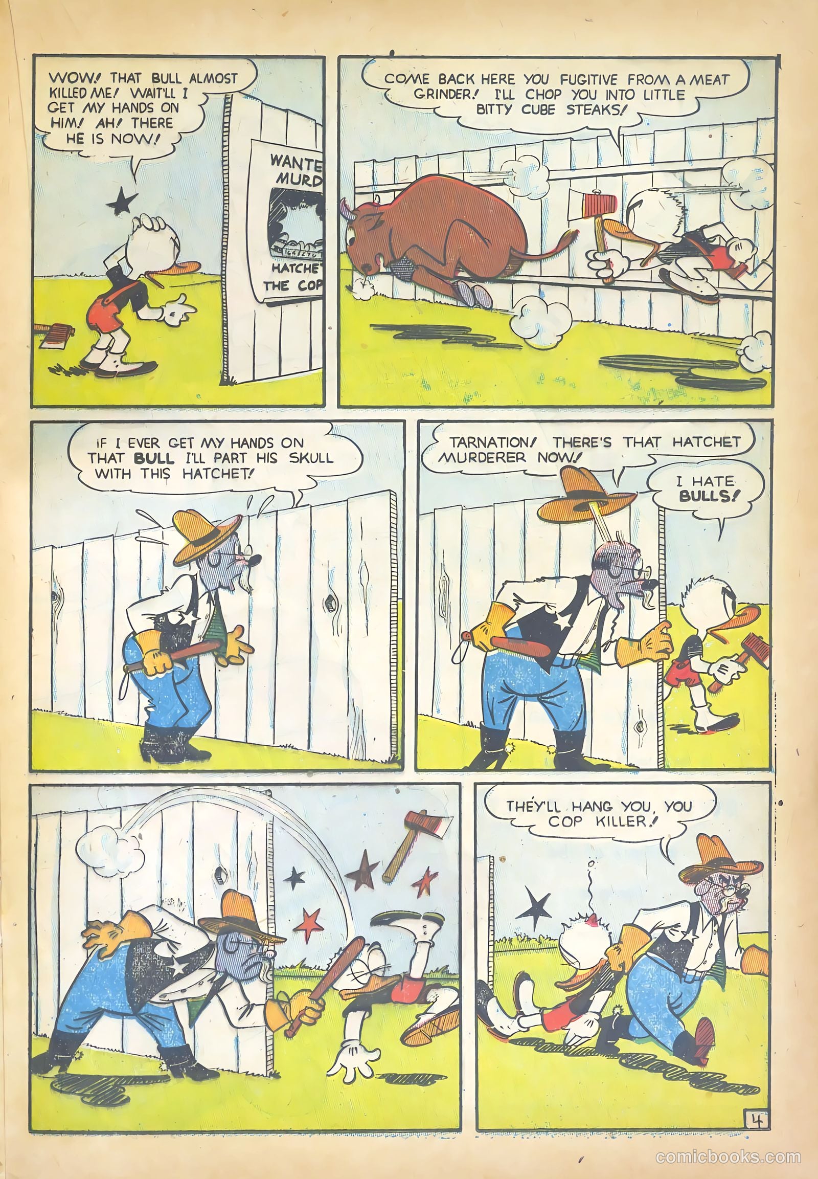 Super Duper #17 (1947) — page 31 of 52