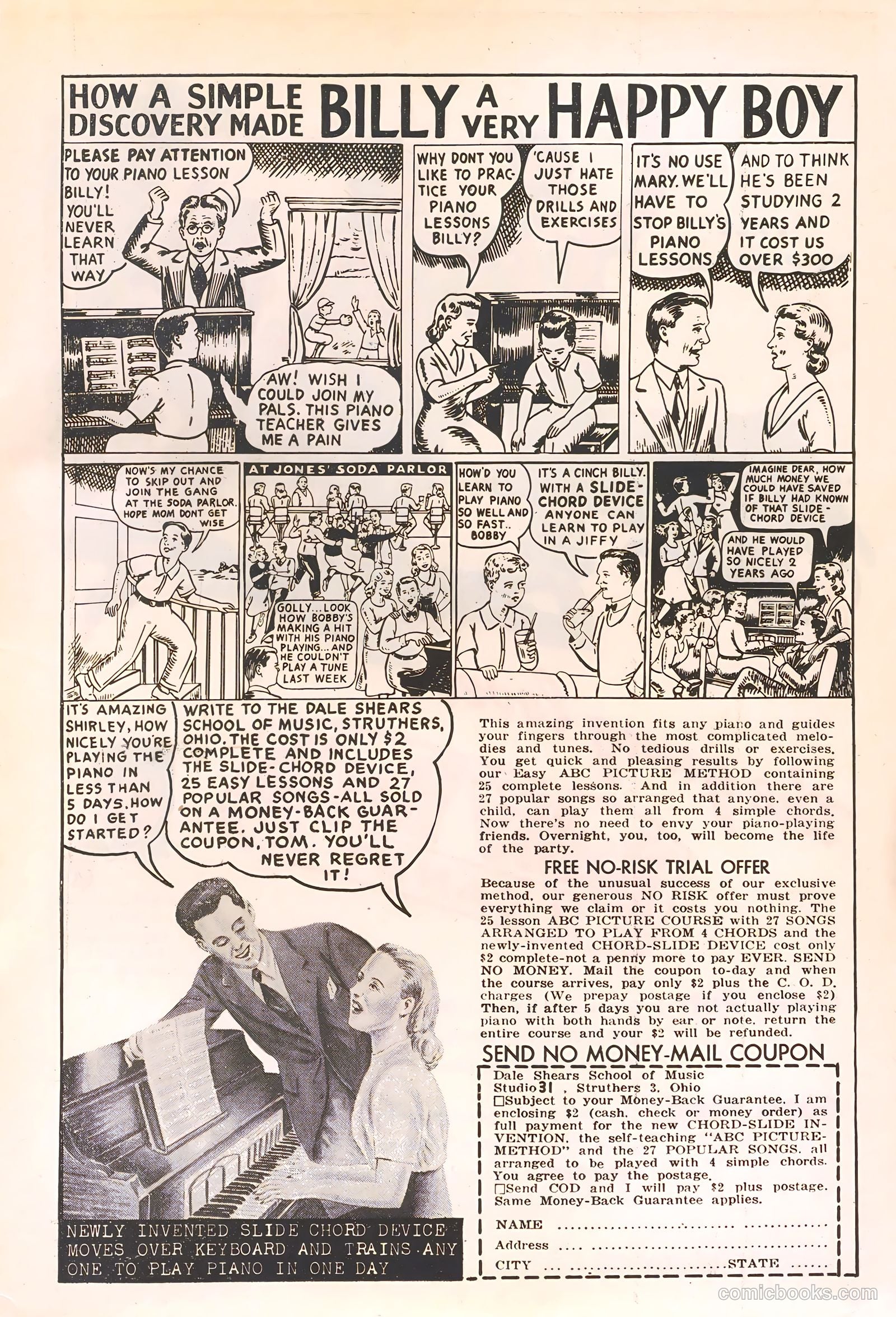 Super Duper #17 (1947) — page 51 of 52