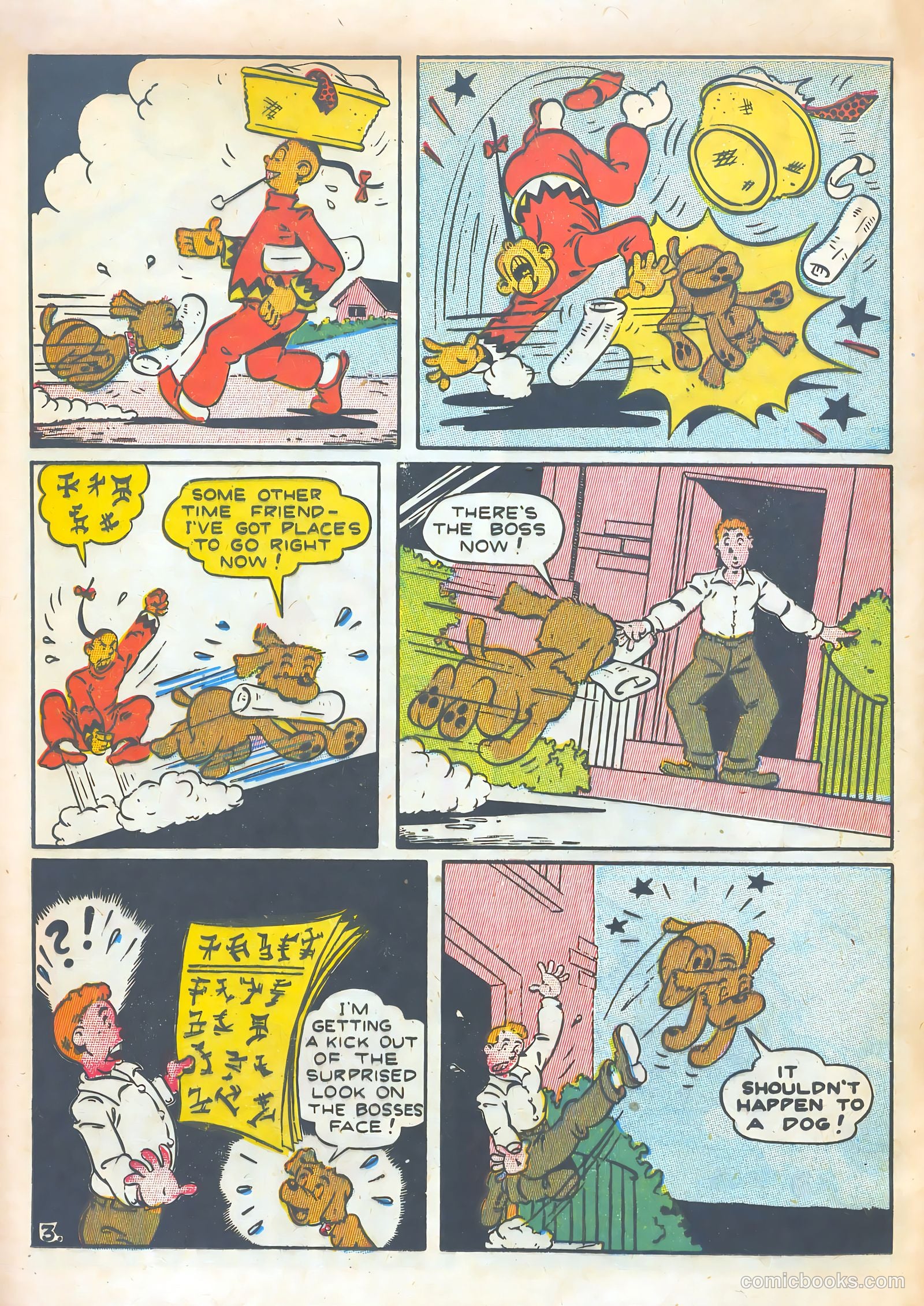 Super Duper #18 (1948) — page 28 of 52