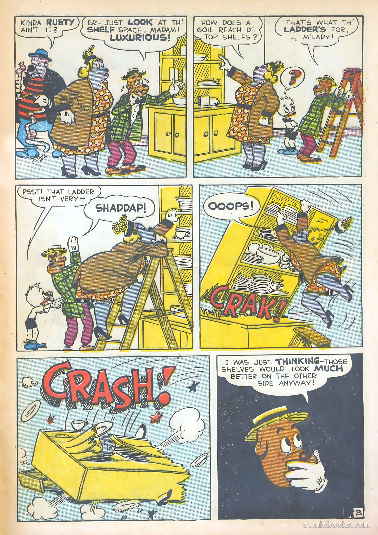 Super Duper #18 (1948) — page 43 of 52