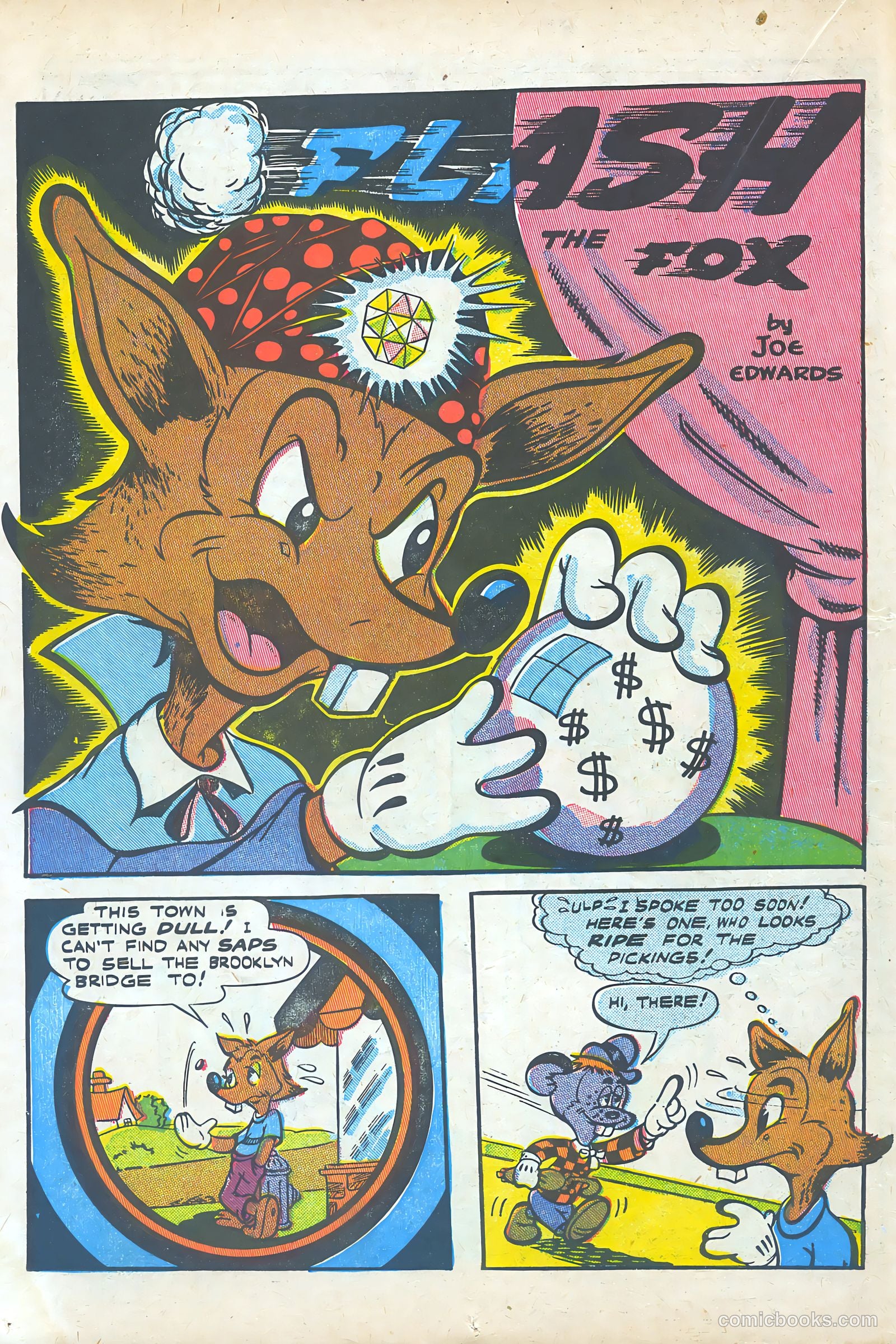 Super Duper #2 (1945) — page 20 of 53