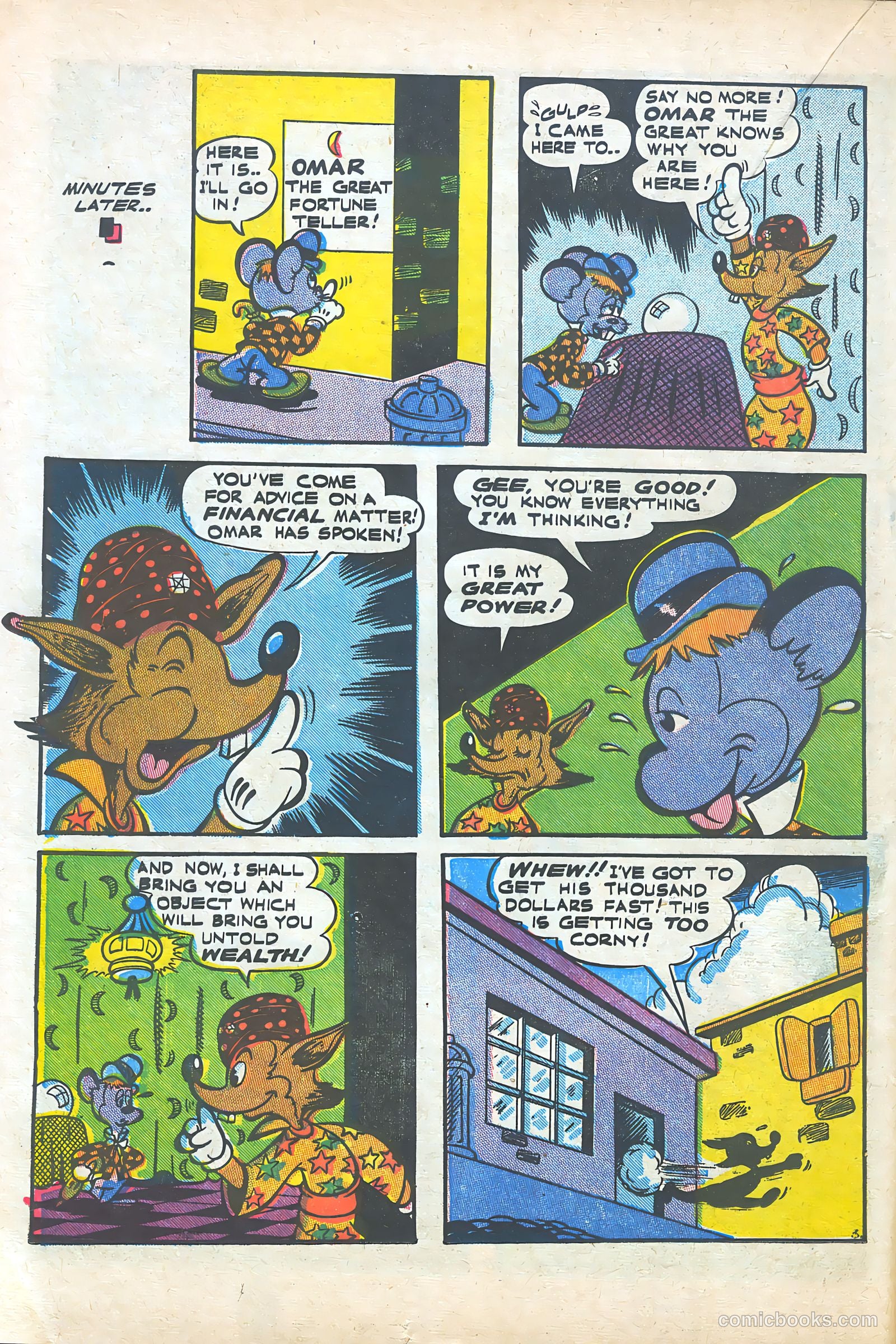 Super Duper #2 (1945) — page 22 of 53