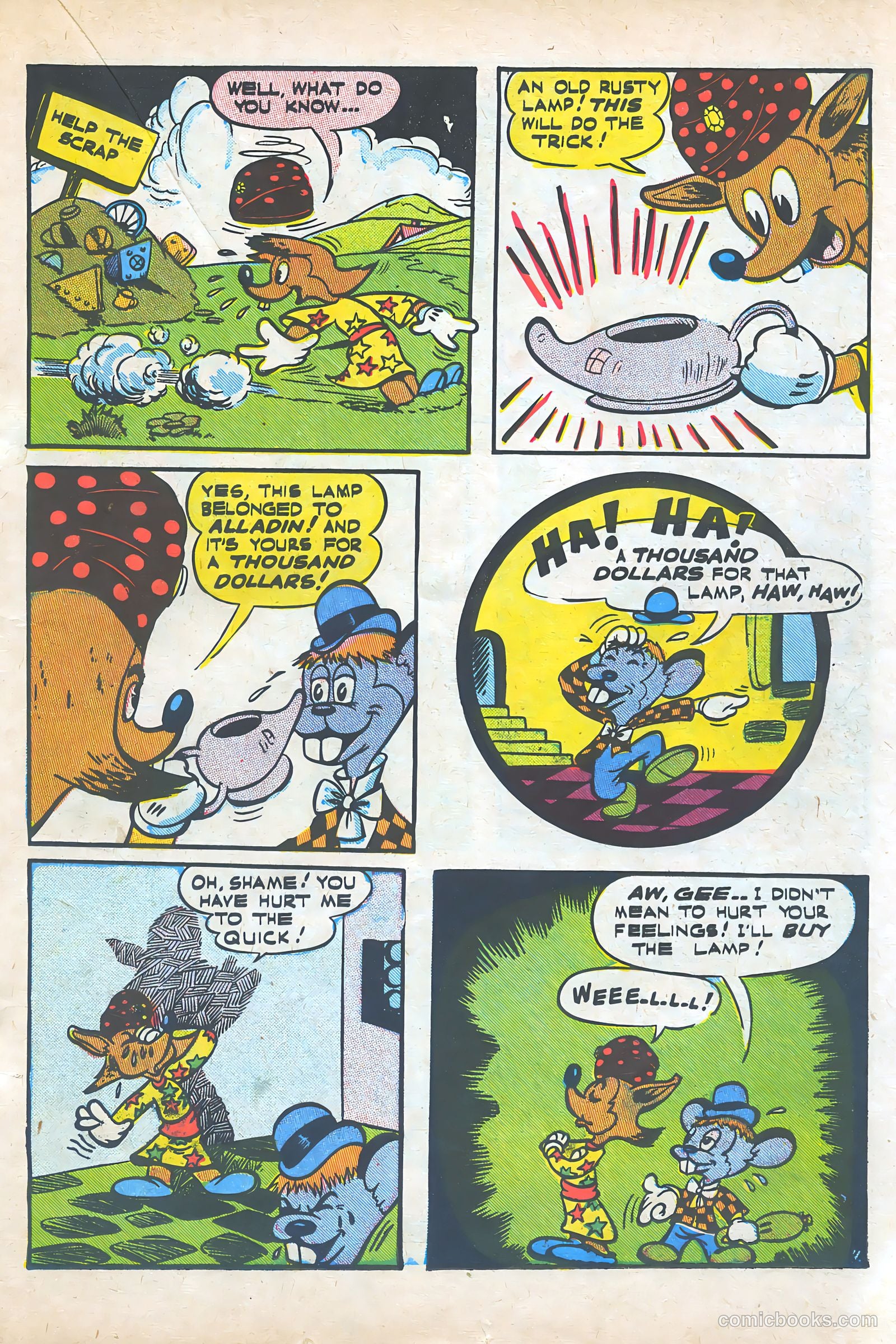 Super Duper #2 (1945) — page 23 of 53
