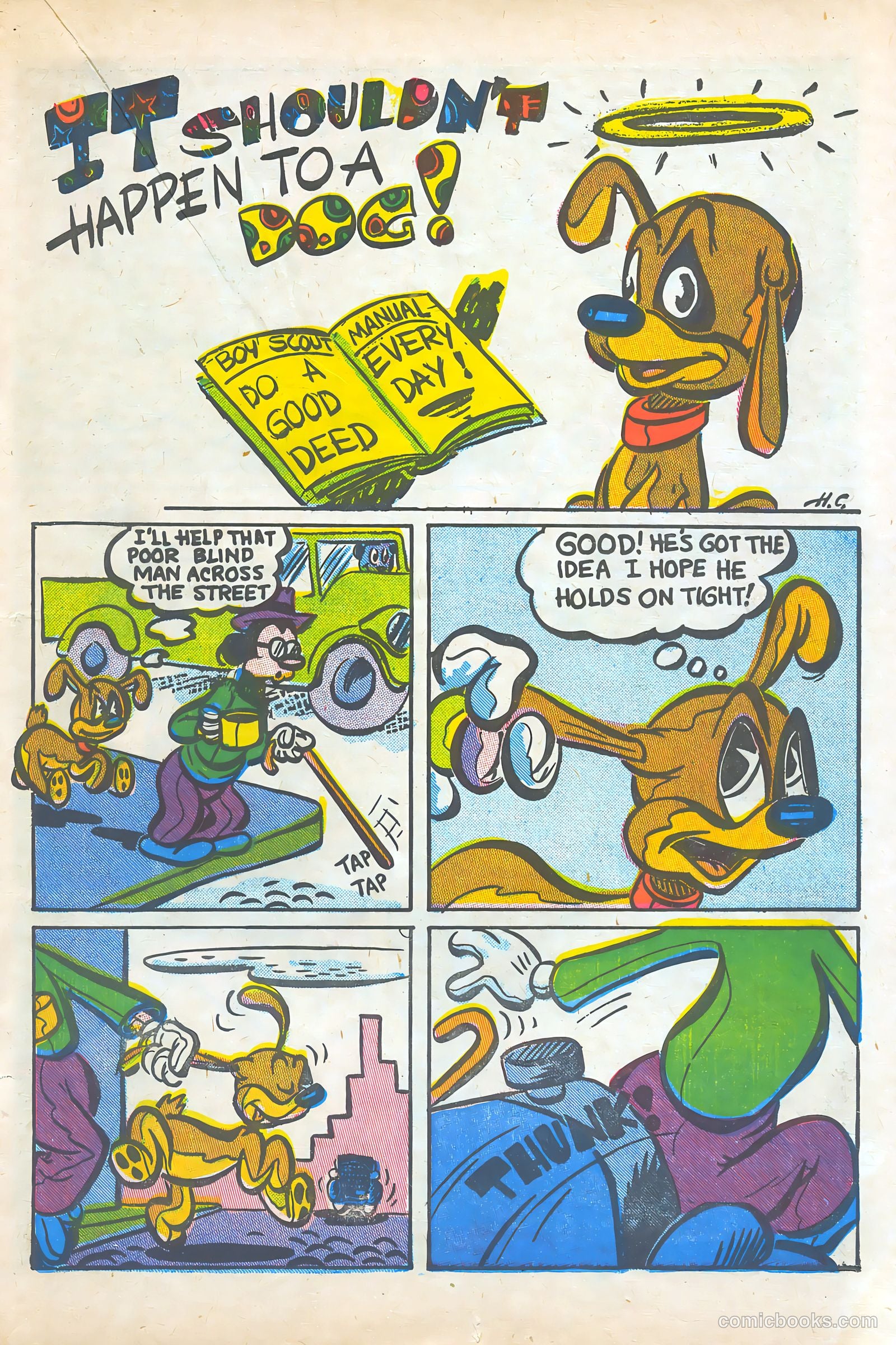 Super Duper #2 (1945) — page 25 of 53