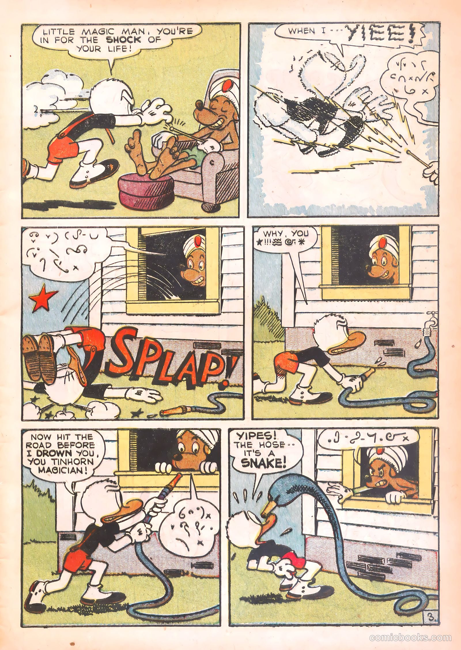 Super Duper #20 (1960) — page 5 of 52