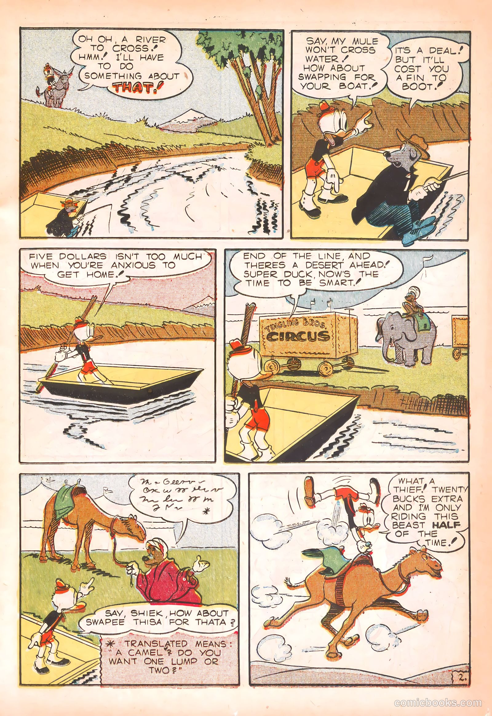 Super Duper #20 (1960) — page 17 of 52