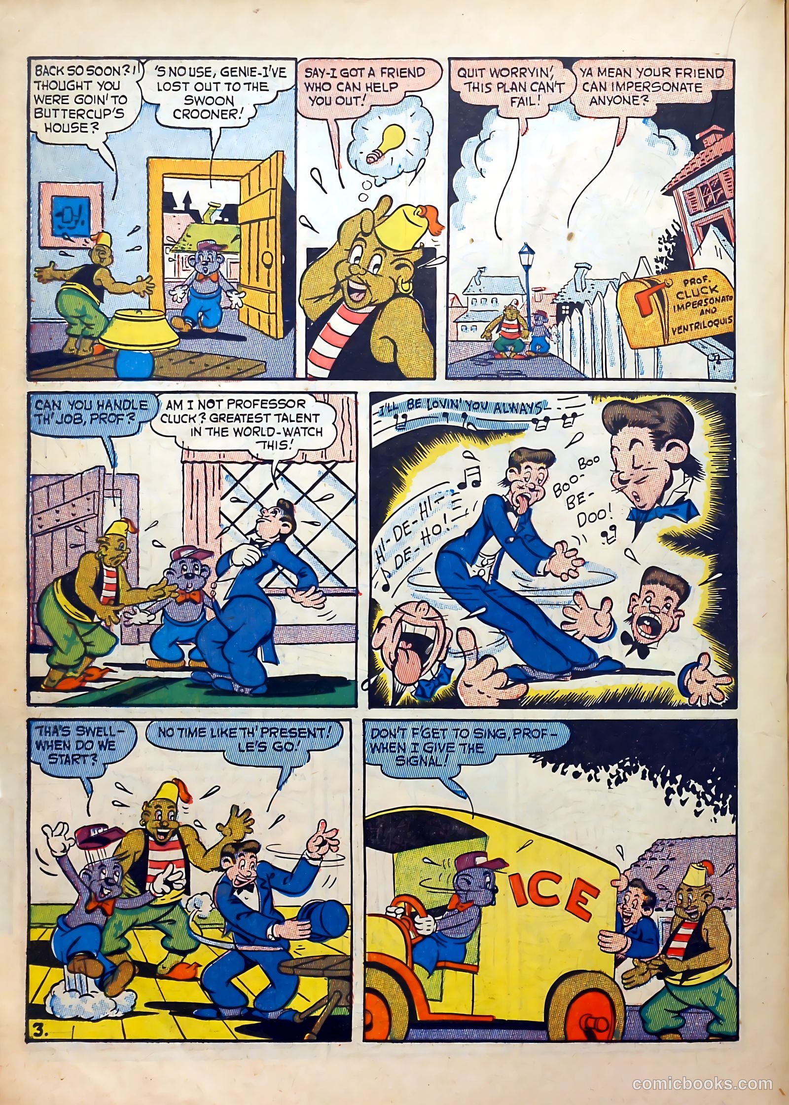 Super Duper #4 (1945) — page 32 of 52