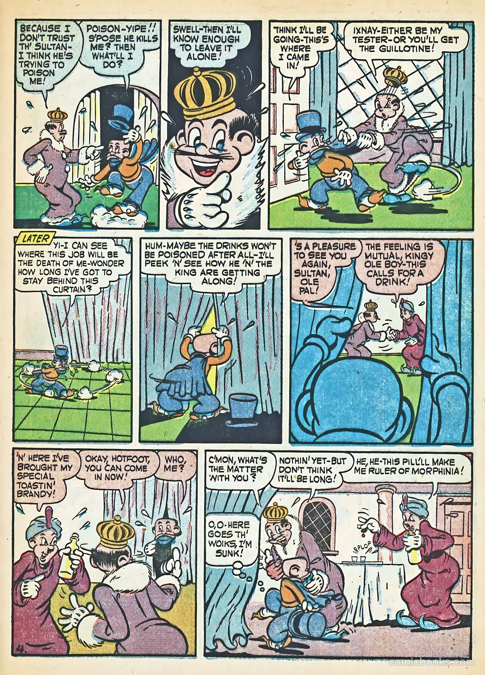 Super Duper #5 (1945) — page 37 of 52