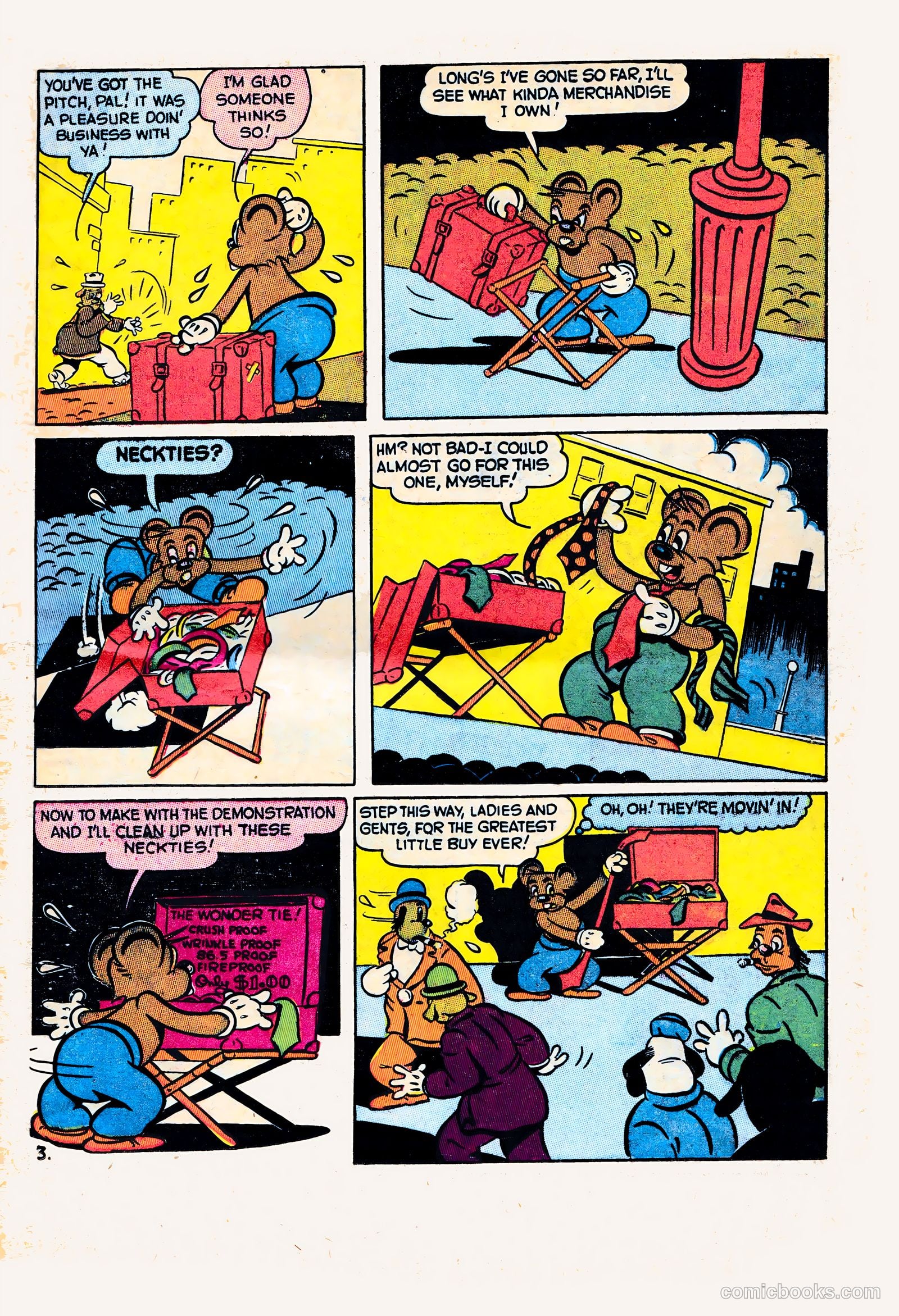 Super Duper #7 (1946) — page 17 of 52