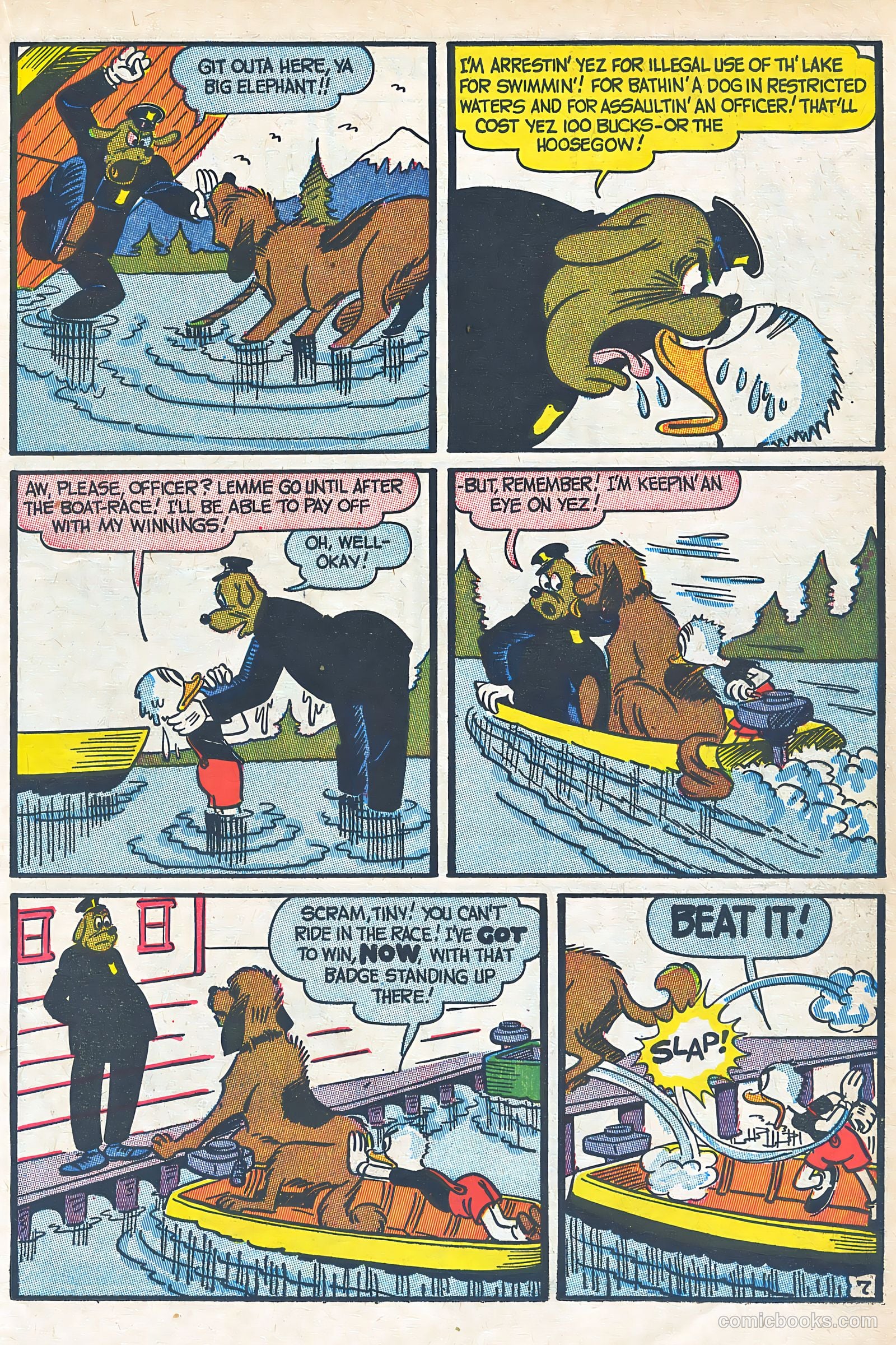 Super Duper #8 (1946) — page 23 of 53