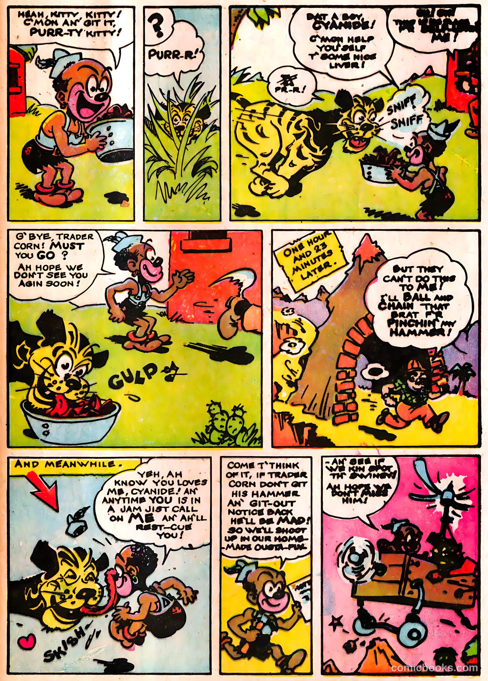 Super Duper Comics #3 (1947) — page 32 of 51