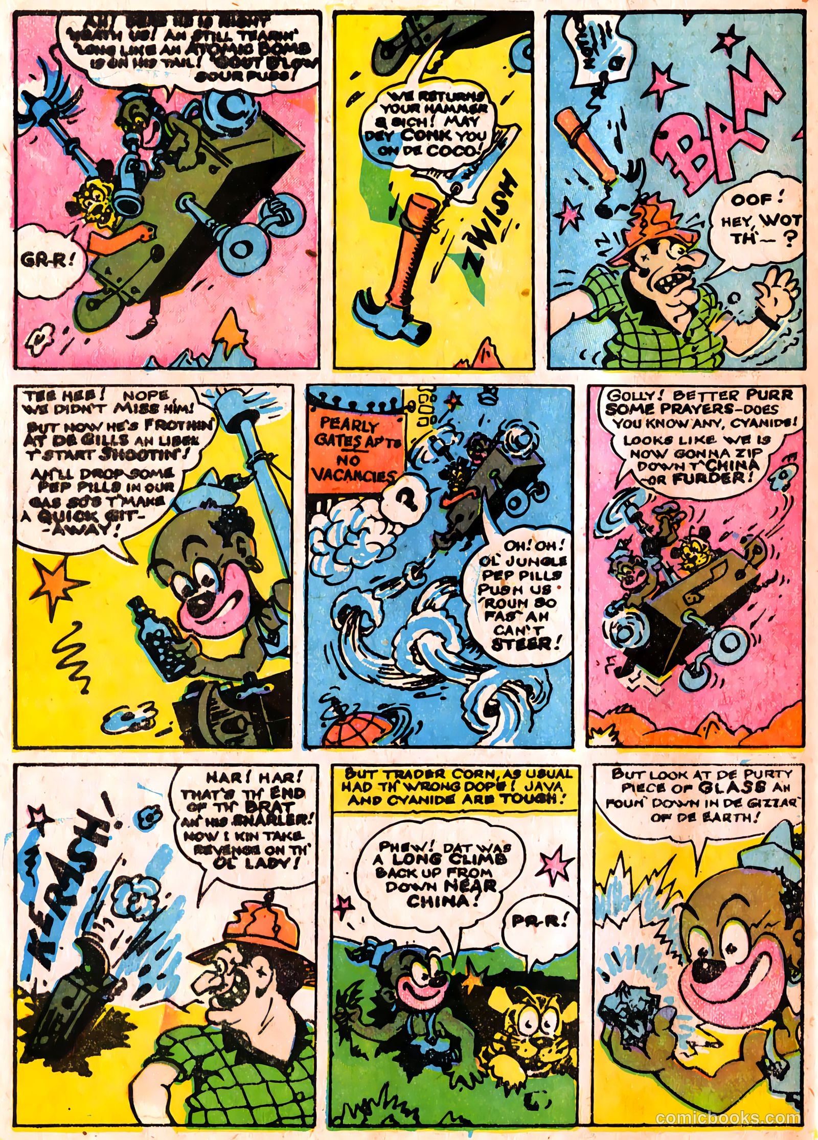 Super Duper Comics #3 (1947) — page 33 of 51
