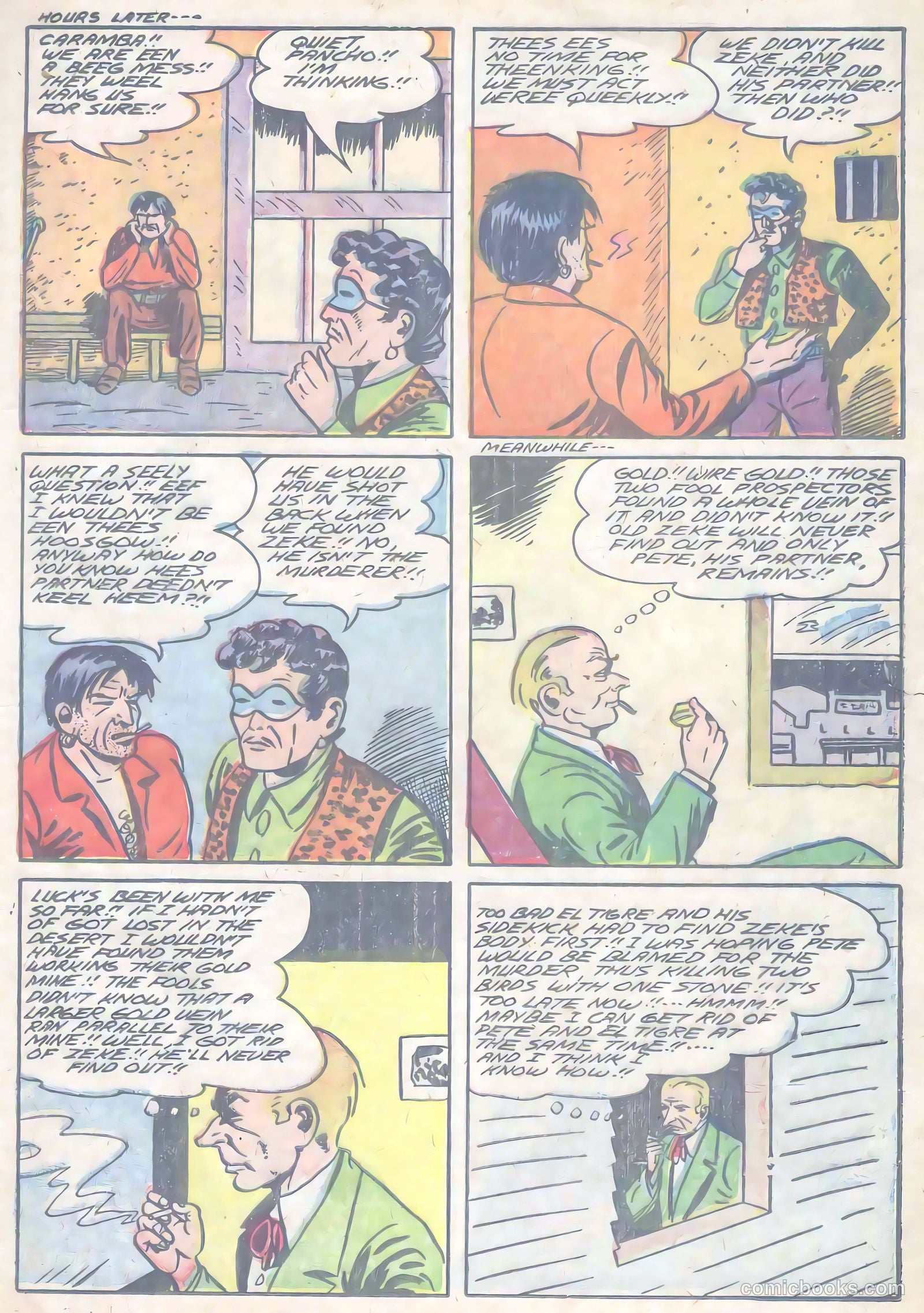Super Funnies #4 (1954) — page 21 of 36