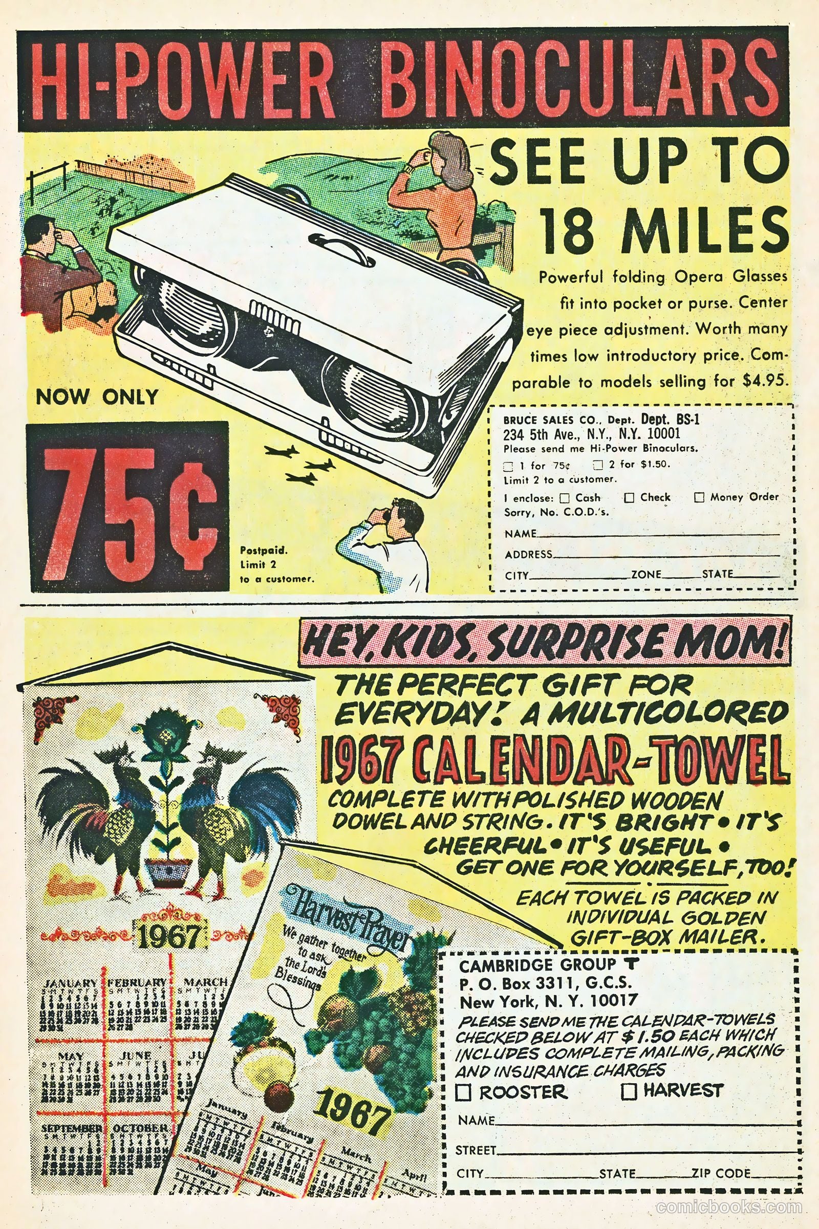 Super Green Beret #1 (1967) — page 37 of 67