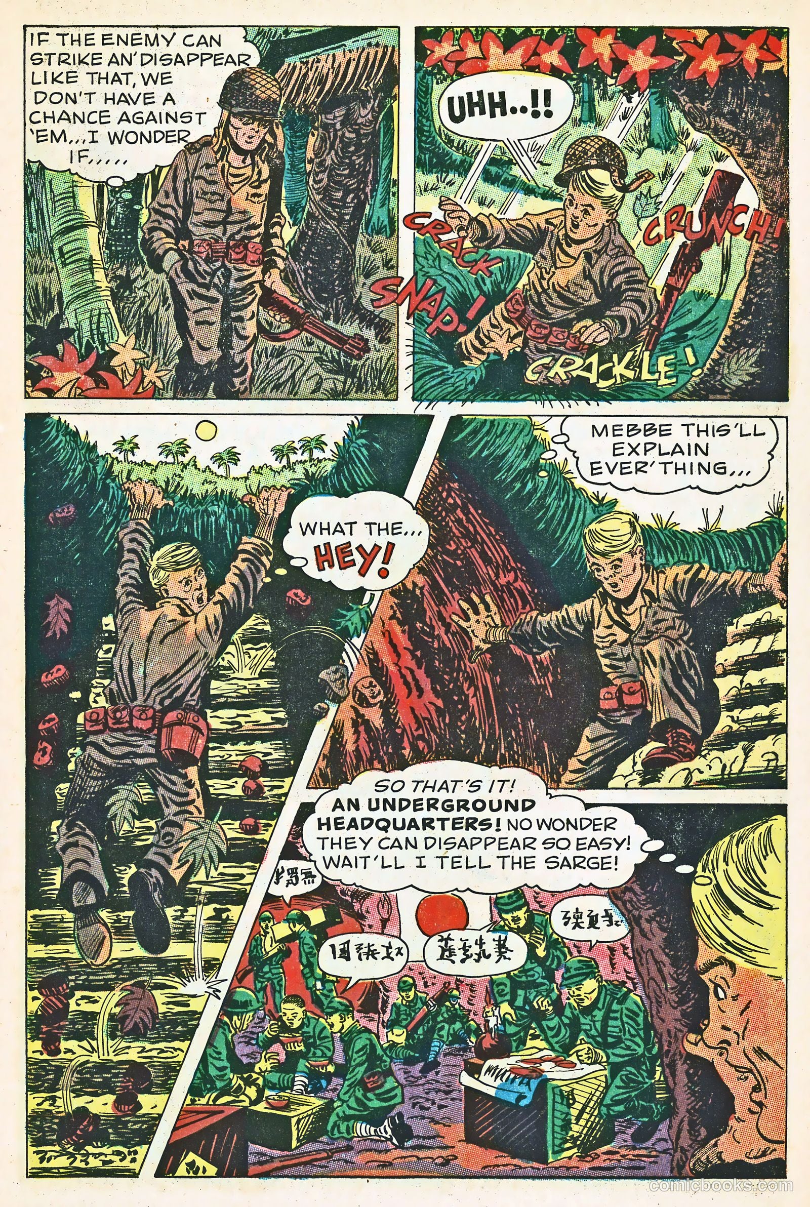 Super Green Beret #1 (1967) — page 42 of 67