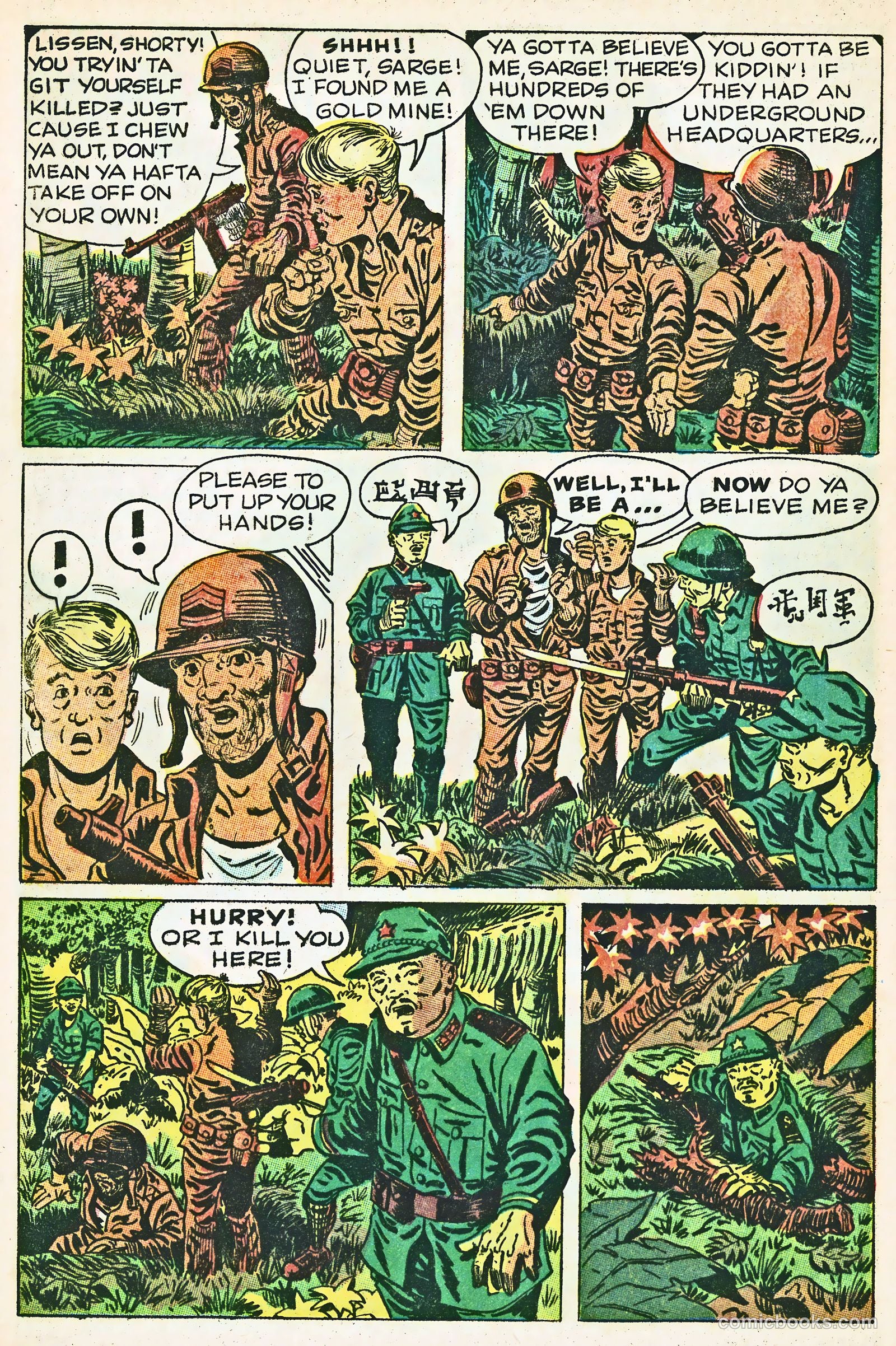 Super Green Beret #1 (1967) — page 43 of 67