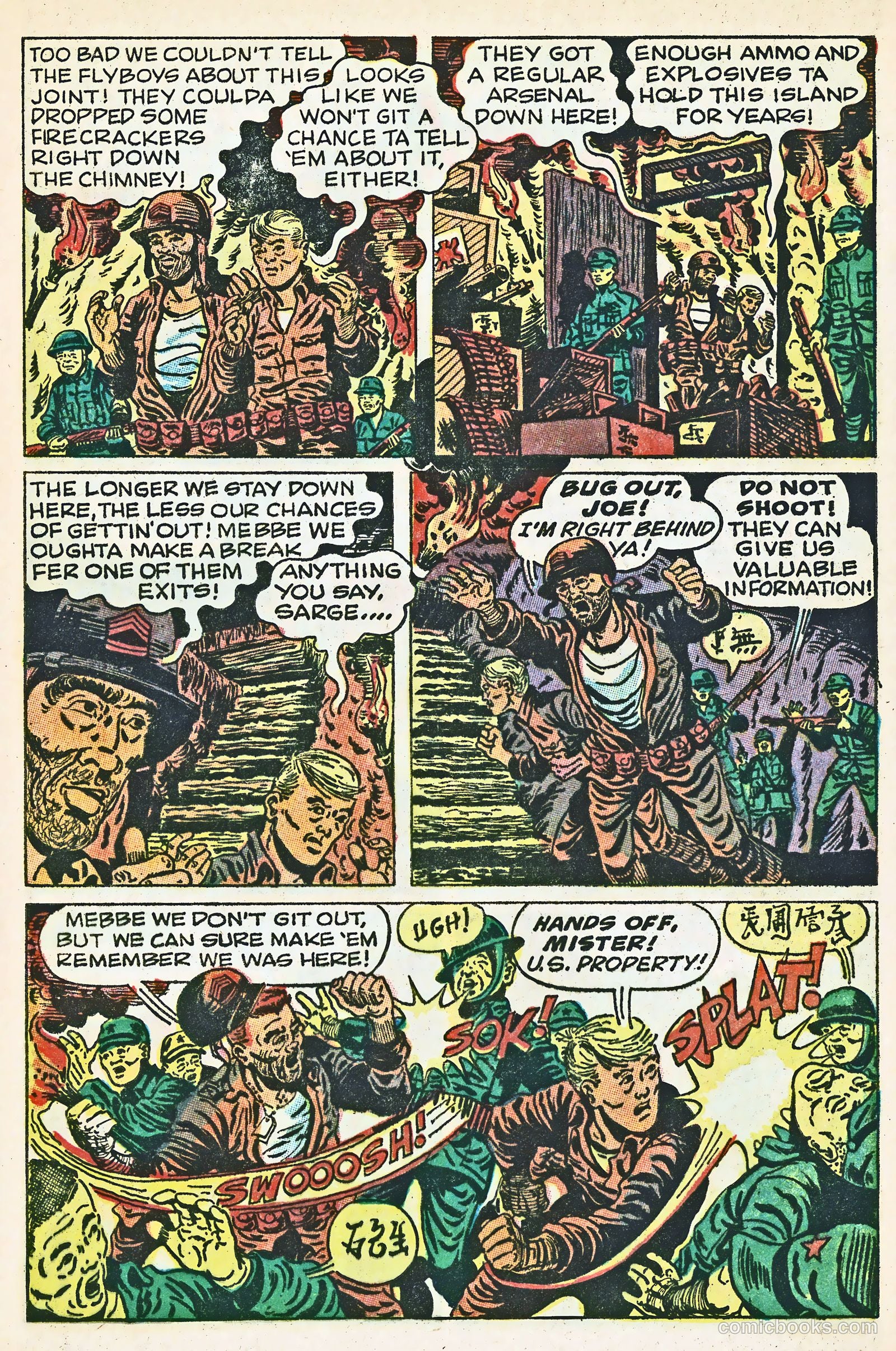 Super Green Beret #1 (1967) — page 44 of 67