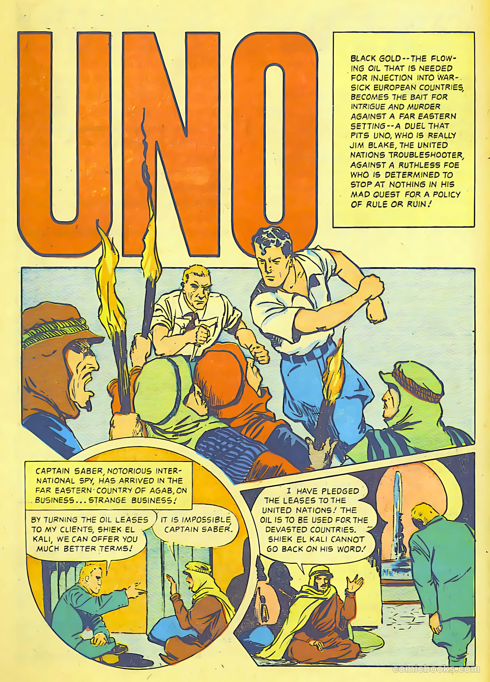 Super-Mystery Comics #3 (1946) — page 13 of 24