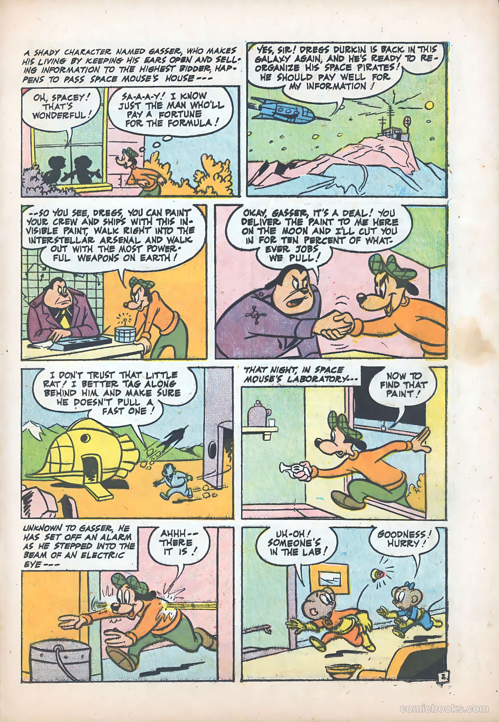Super Pup #4 (1954) — page 21 of 36