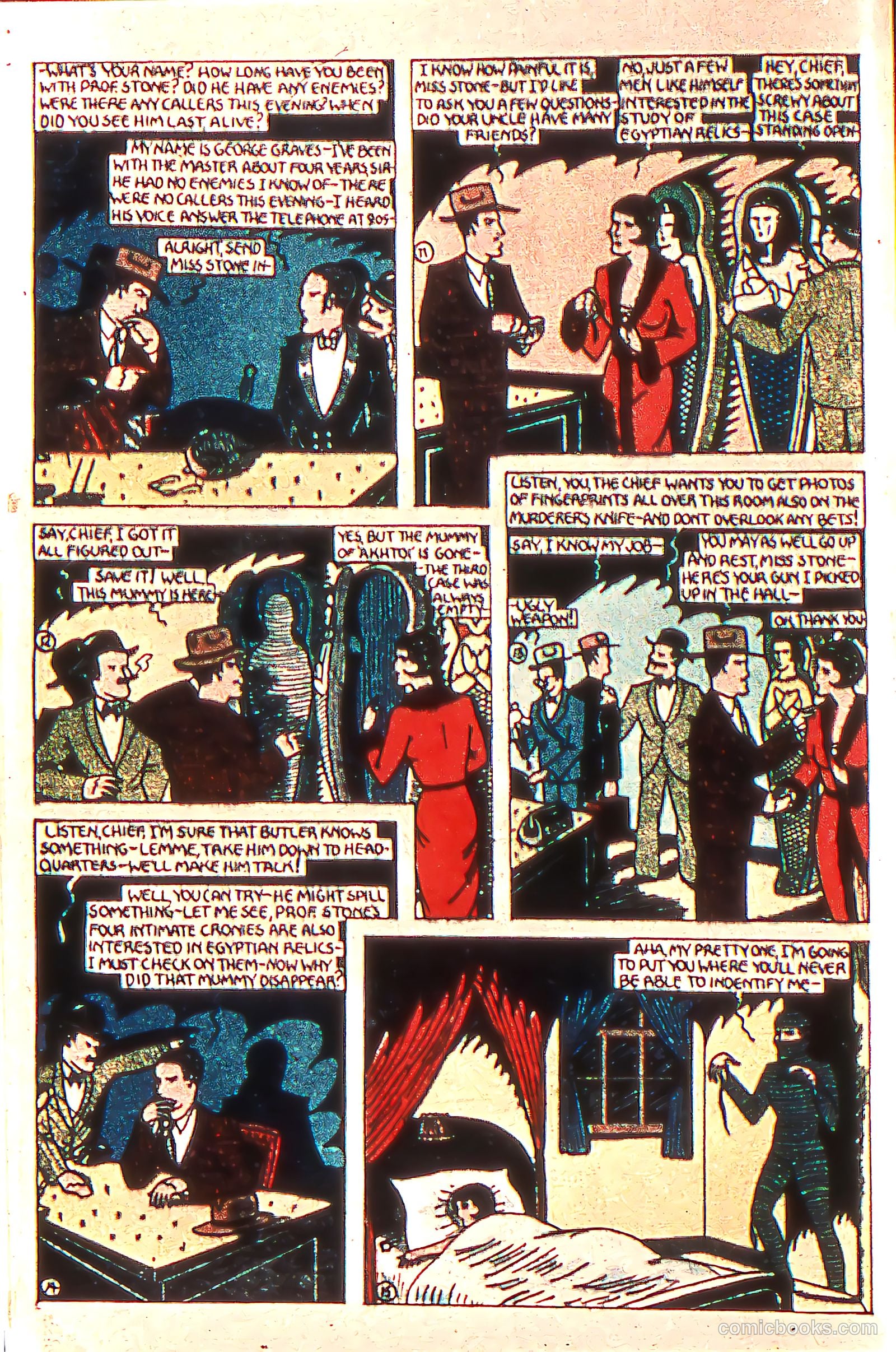 Super Spy #1 (1940) — page 13 of 68