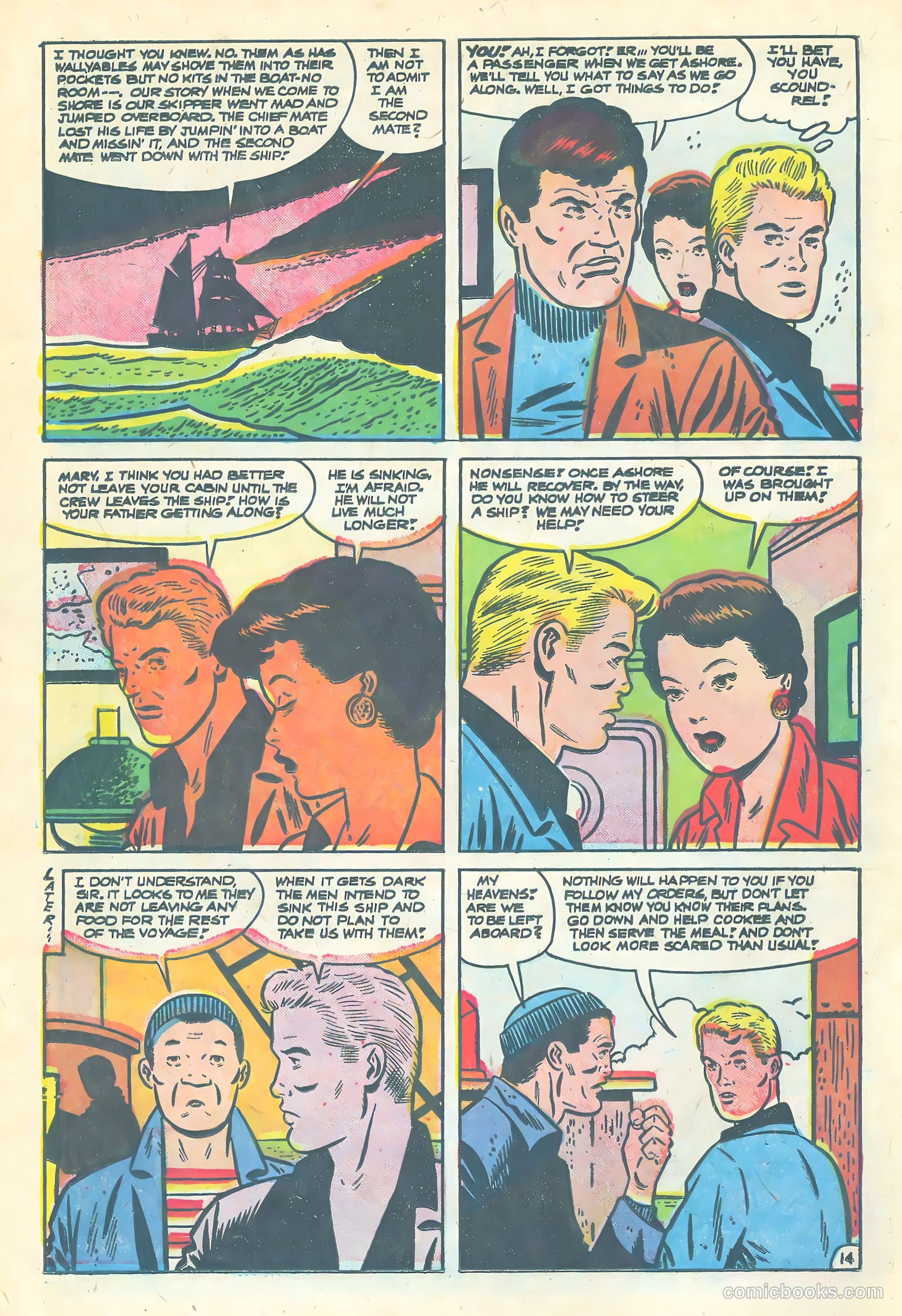 Superior Stories #3 (1955) — page 16 of 36