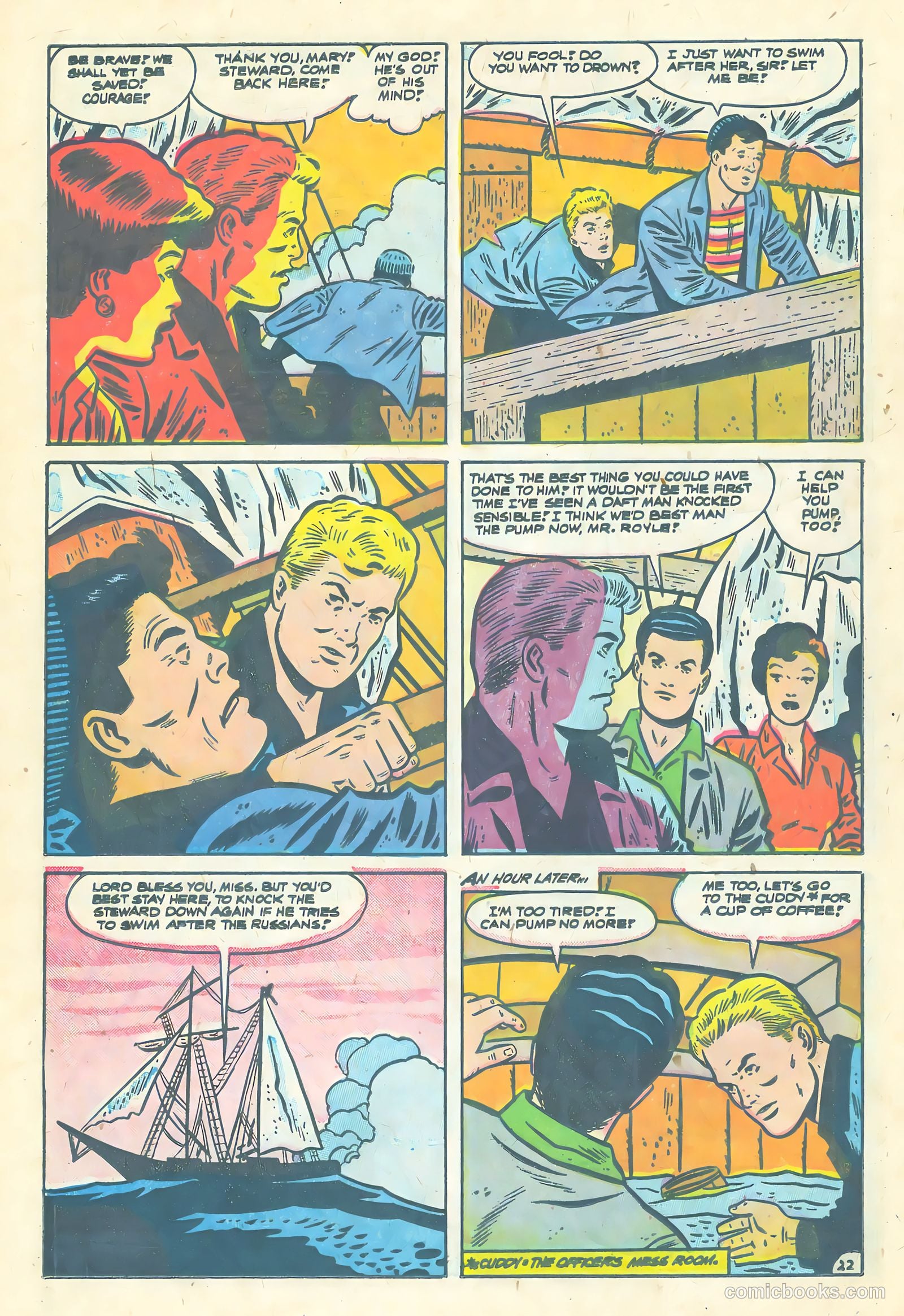 Superior Stories #3 (1955) — page 24 of 36