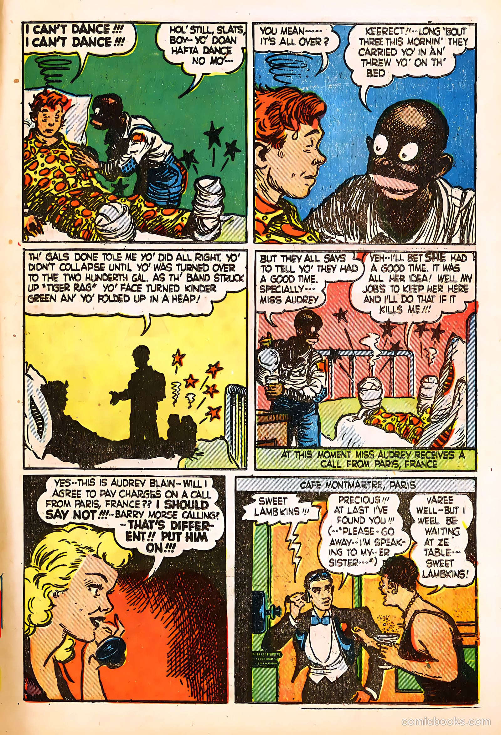 A Treasury of Comics #1 (1947) — page 17 of 36