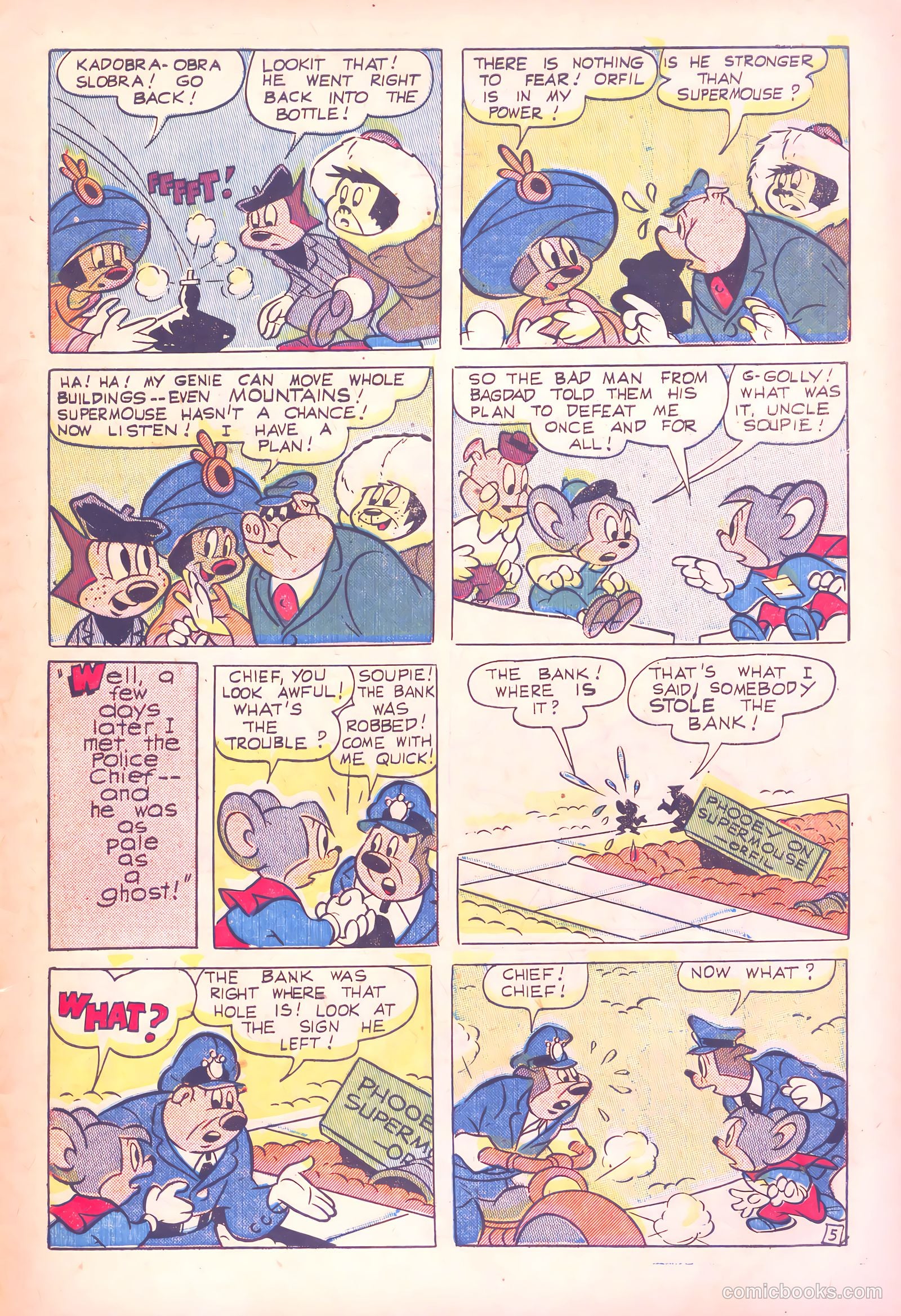 Supermouse #14 (1951) — page 7 of 36