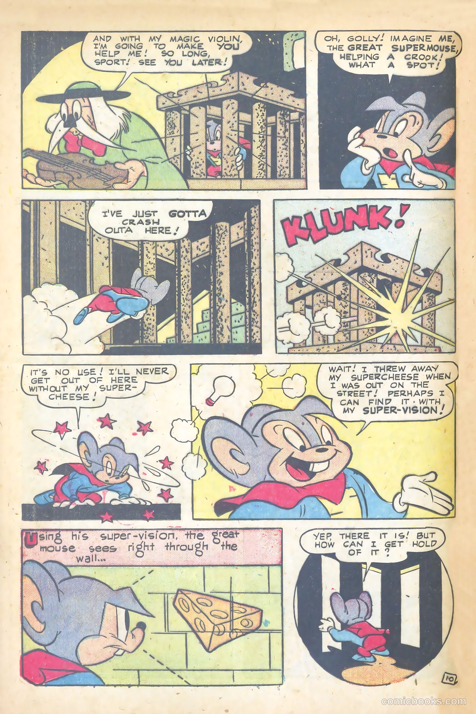 Supermouse #16 (1951) — page 12 of 36