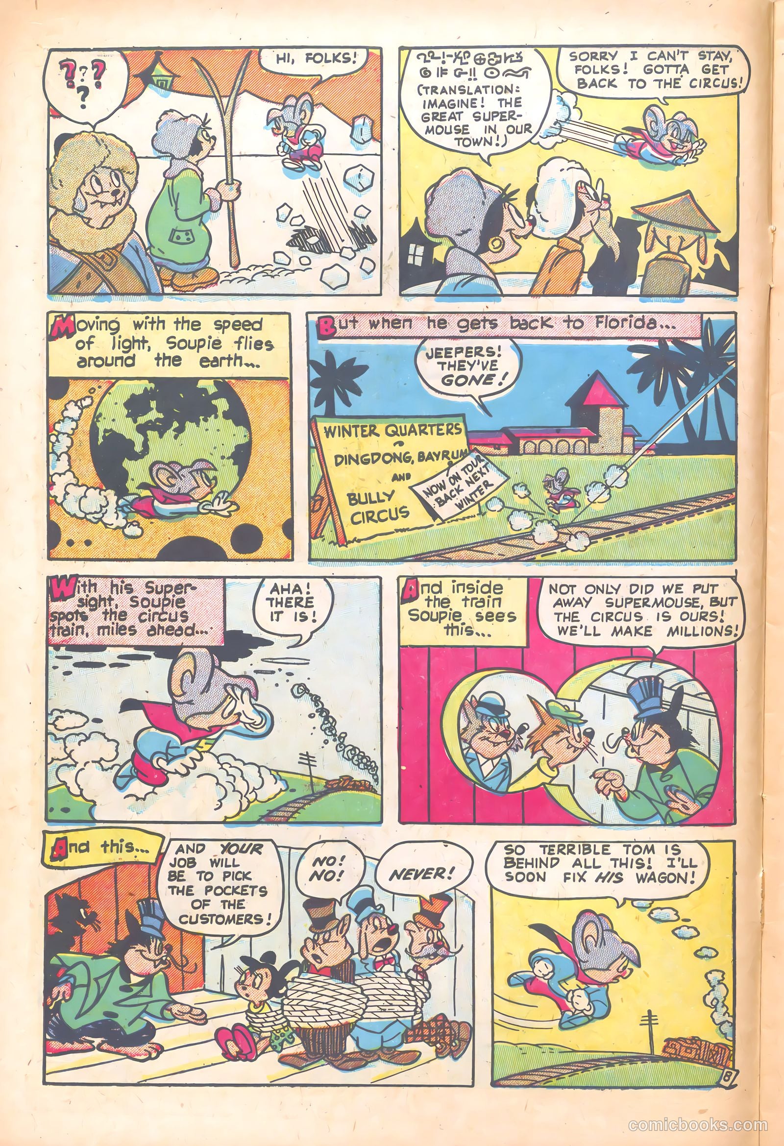 Supermouse #25 (1953) — page 10 of 36
