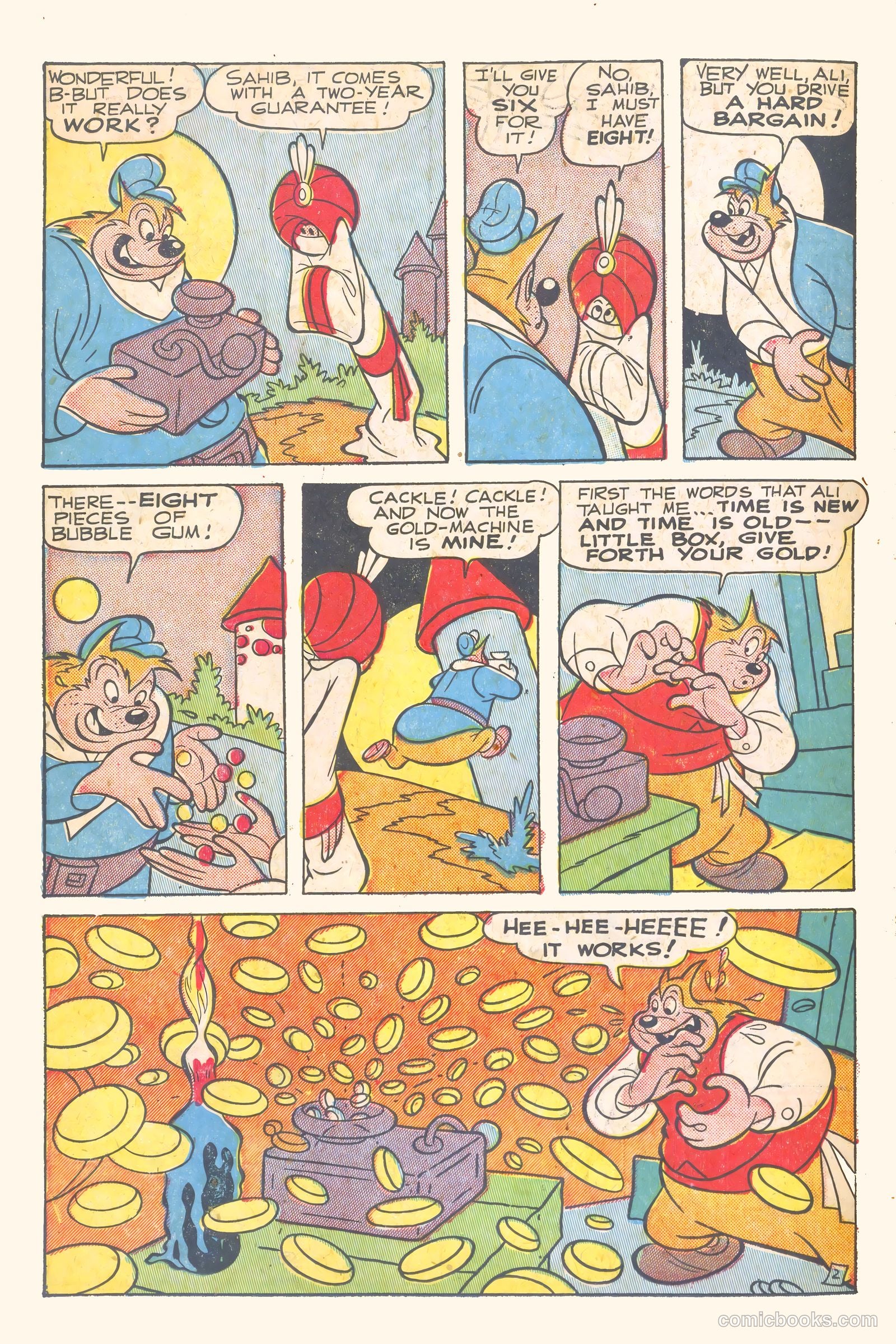 Supermouse #4 (1949) — page 14 of 36