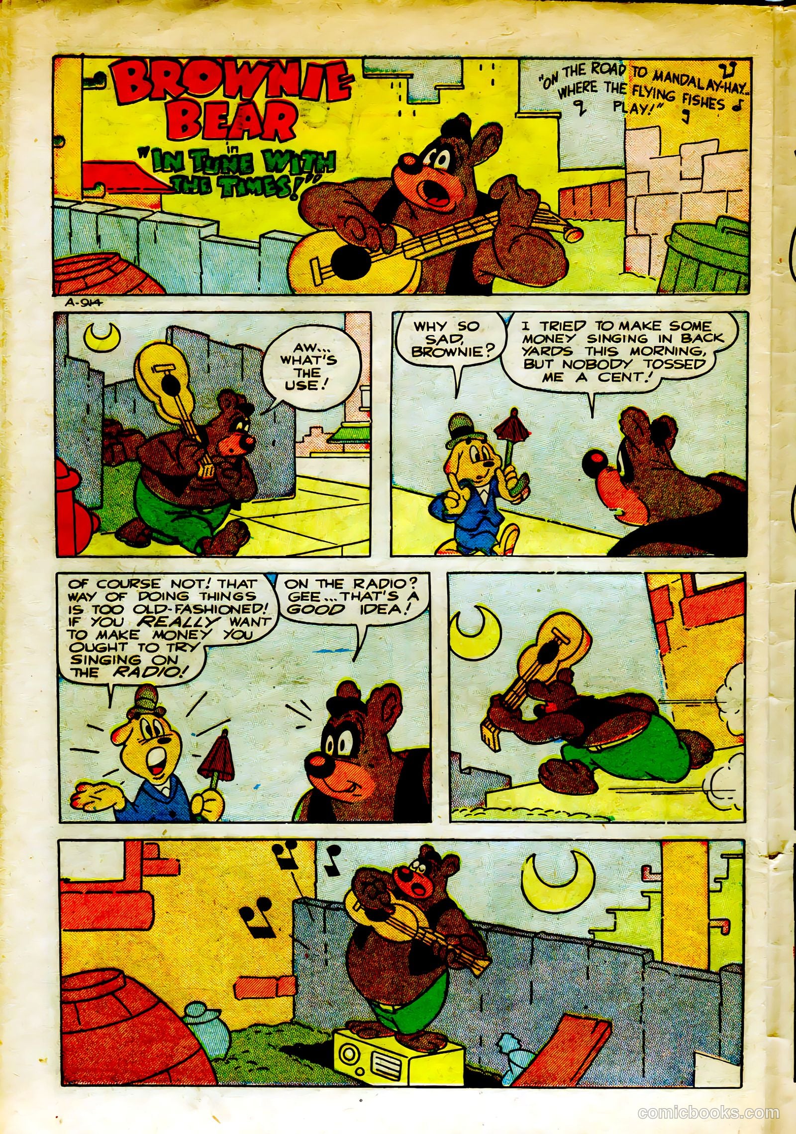Supermouse #8 (1950) — page 28 of 36