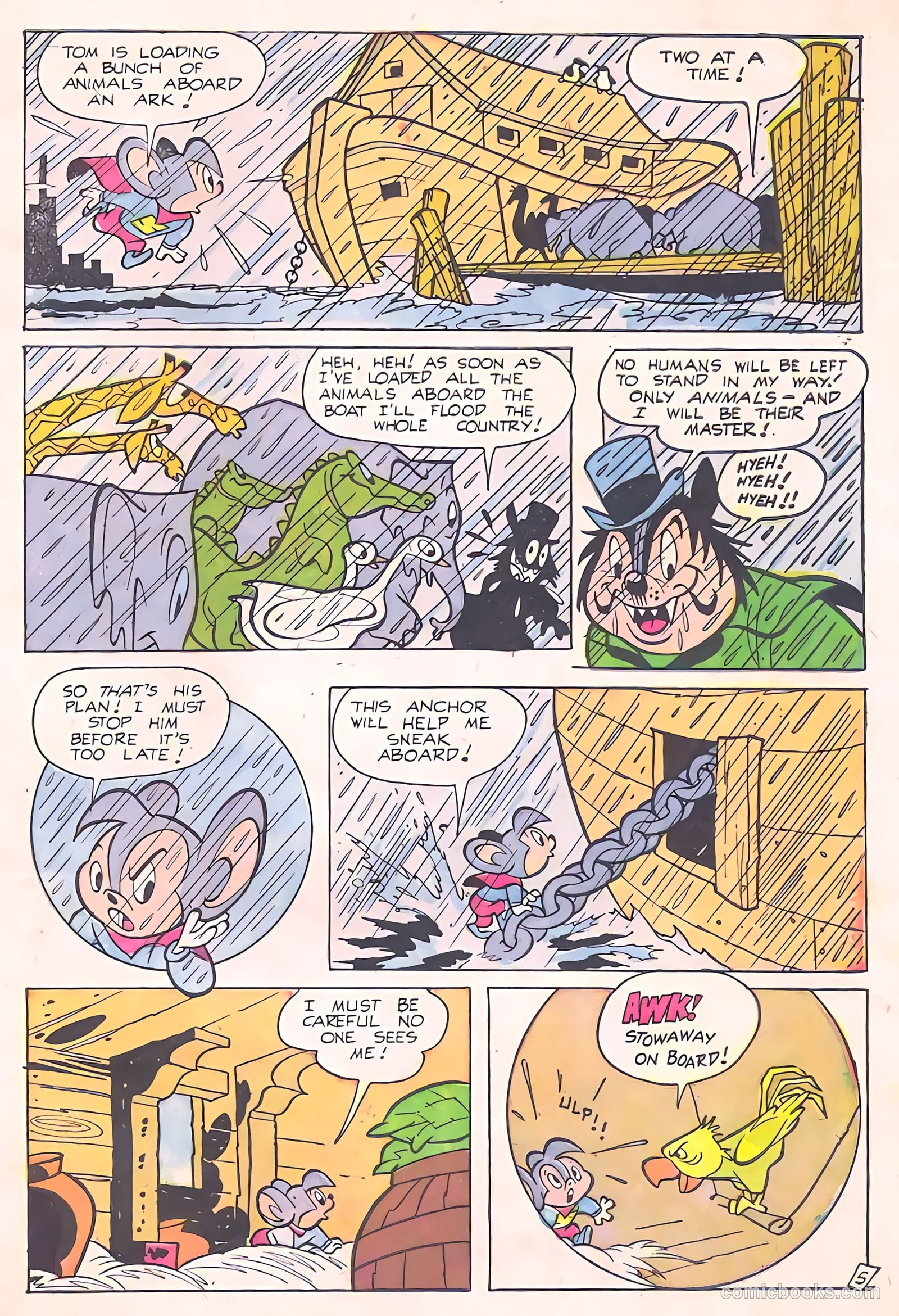 Supermouse, the Big Cheese, Giant Summer Issue #2 (1958) — page 55 of 84