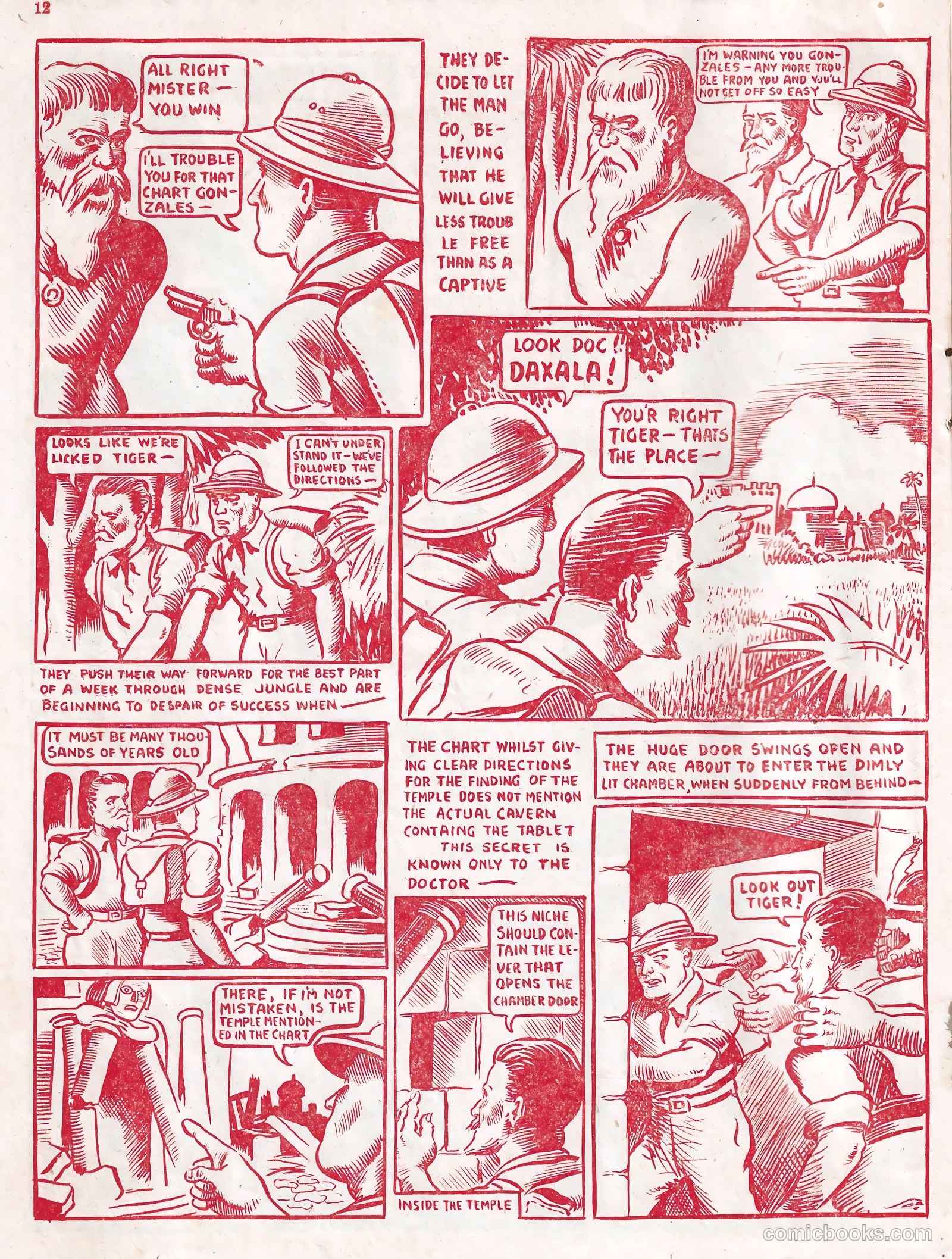 Supreme Feature-Comic #2 — page 12 of 20