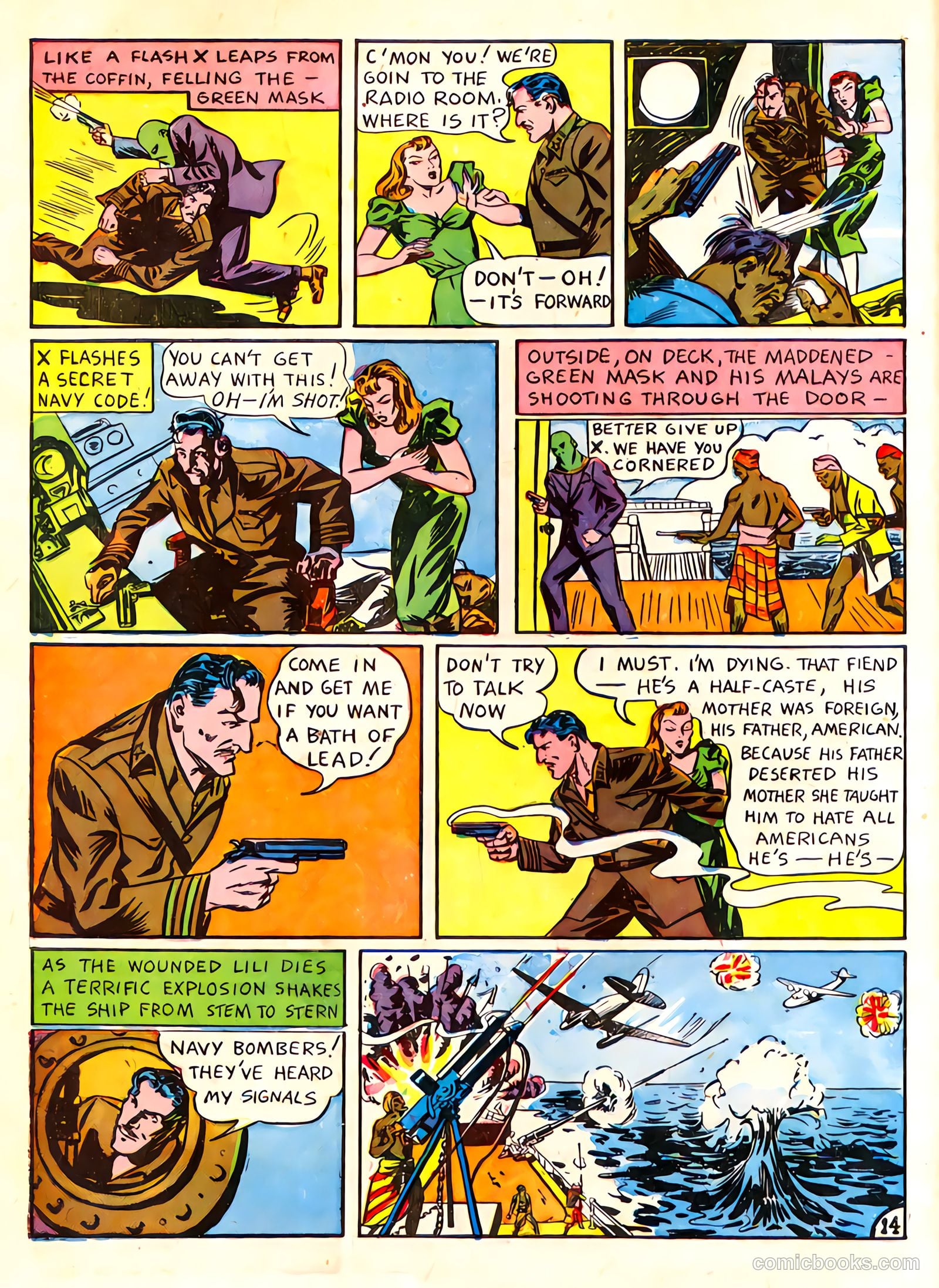 Sure-Fire Comics #1 (1940) — page 16 of 68