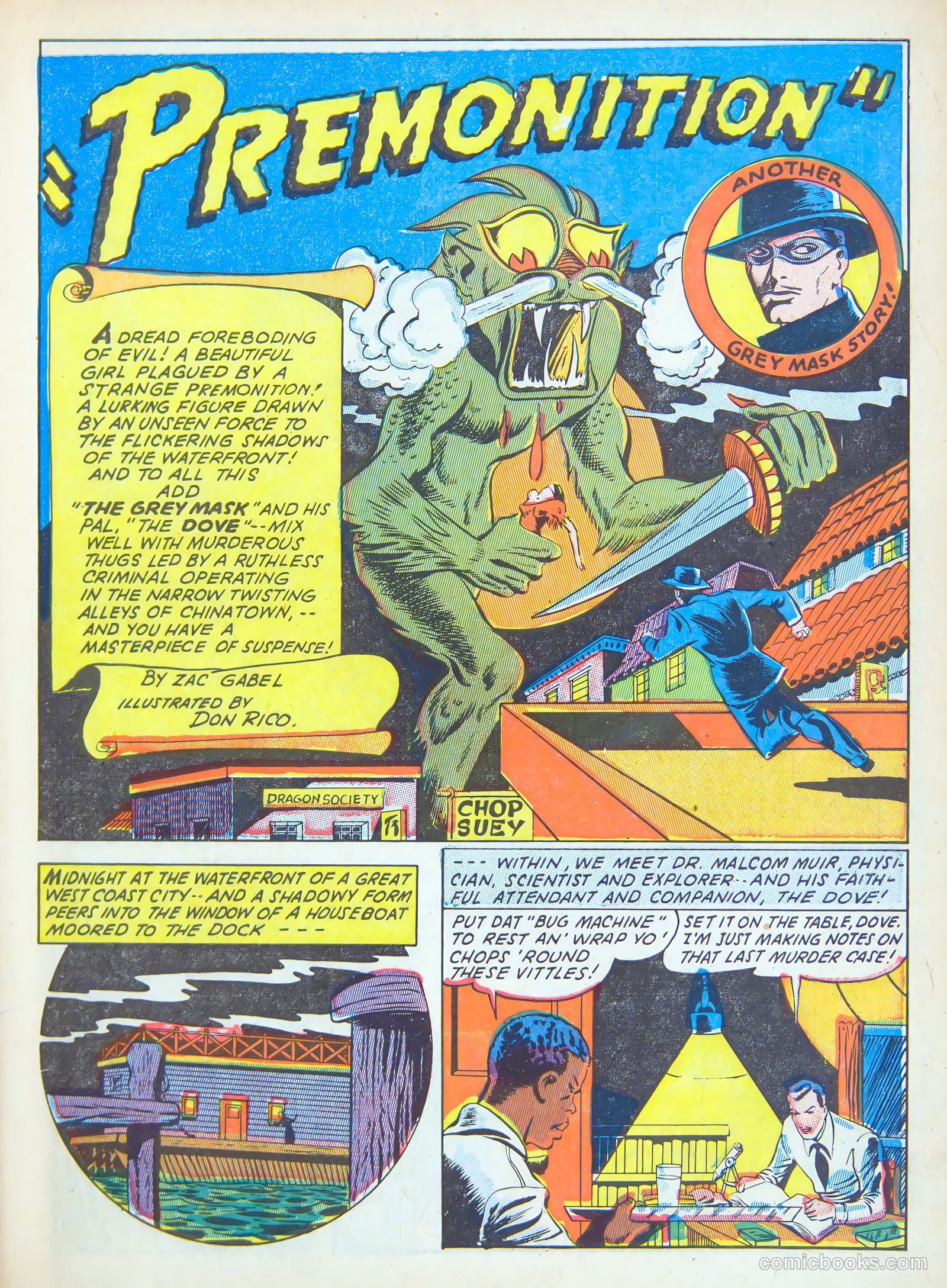 Suspense Comics #1 (1943) — page 3 of 60