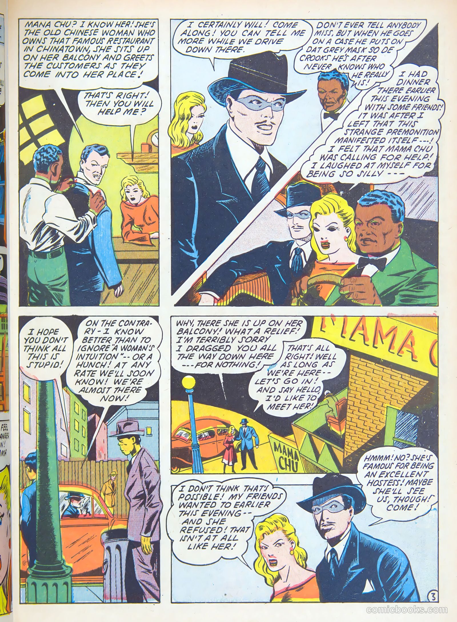 Suspense Comics #1 (1943) — page 5 of 60