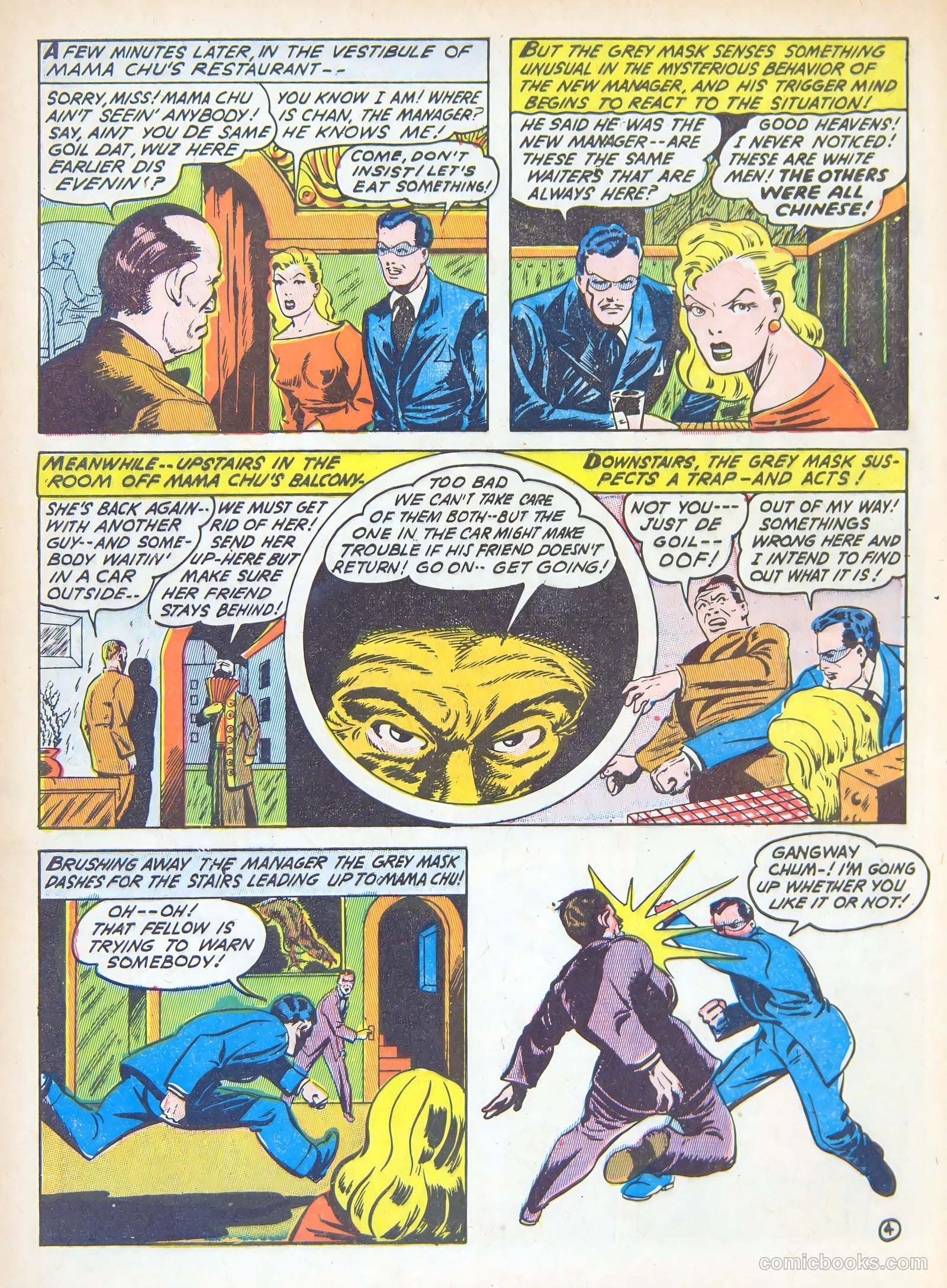 Suspense Comics #1 (1943) — page 6 of 60