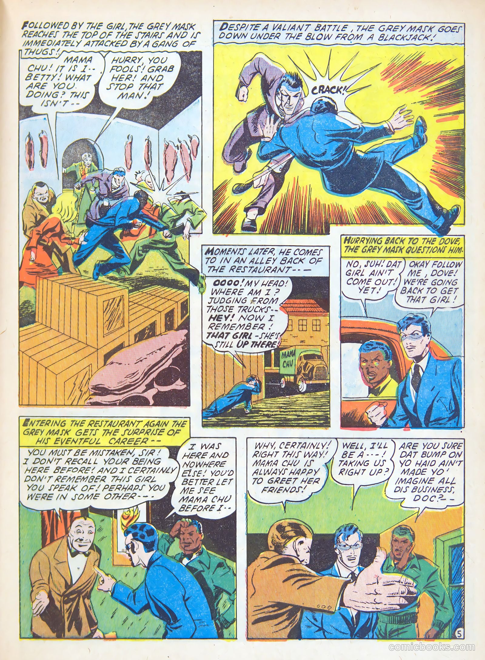 Suspense Comics #1 (1943) — page 7 of 60