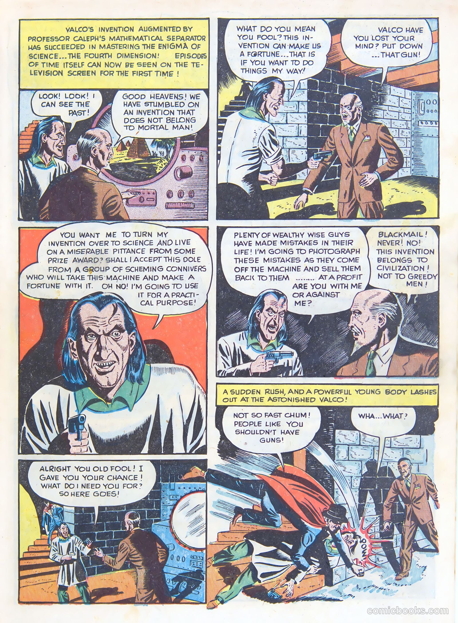 Suspense Comics #2 (1944) — page 21 of 60