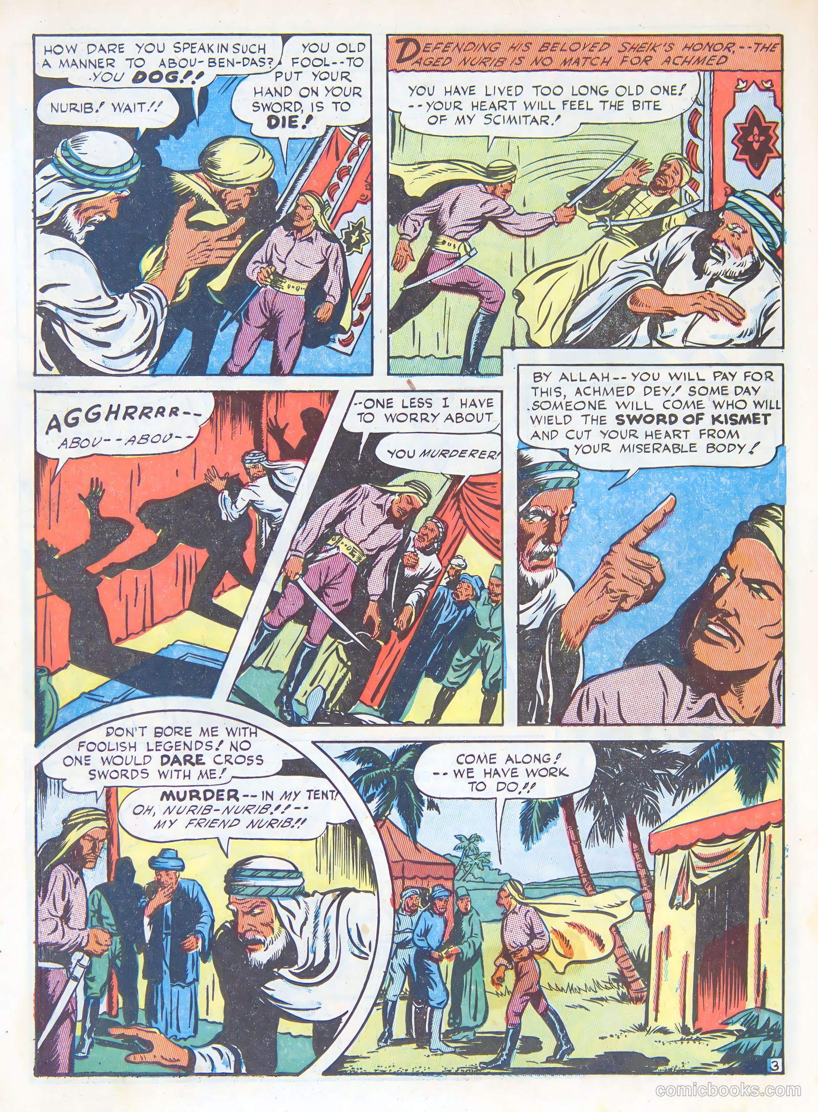 Suspense Comics #2 (1944) — page 46 of 60