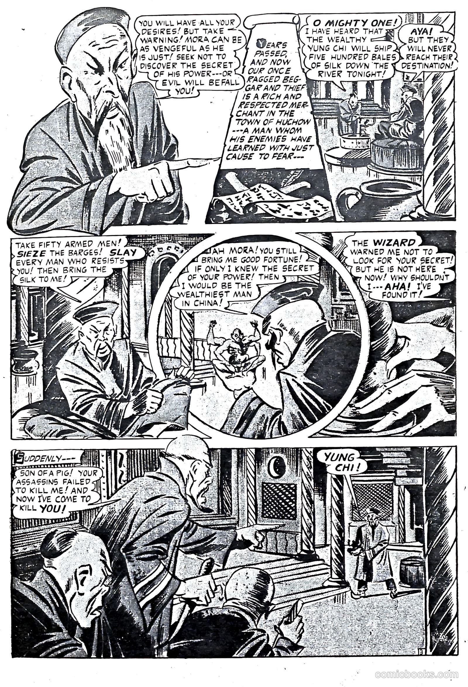Suspense Comics #9 (1945) — page 25 of 52