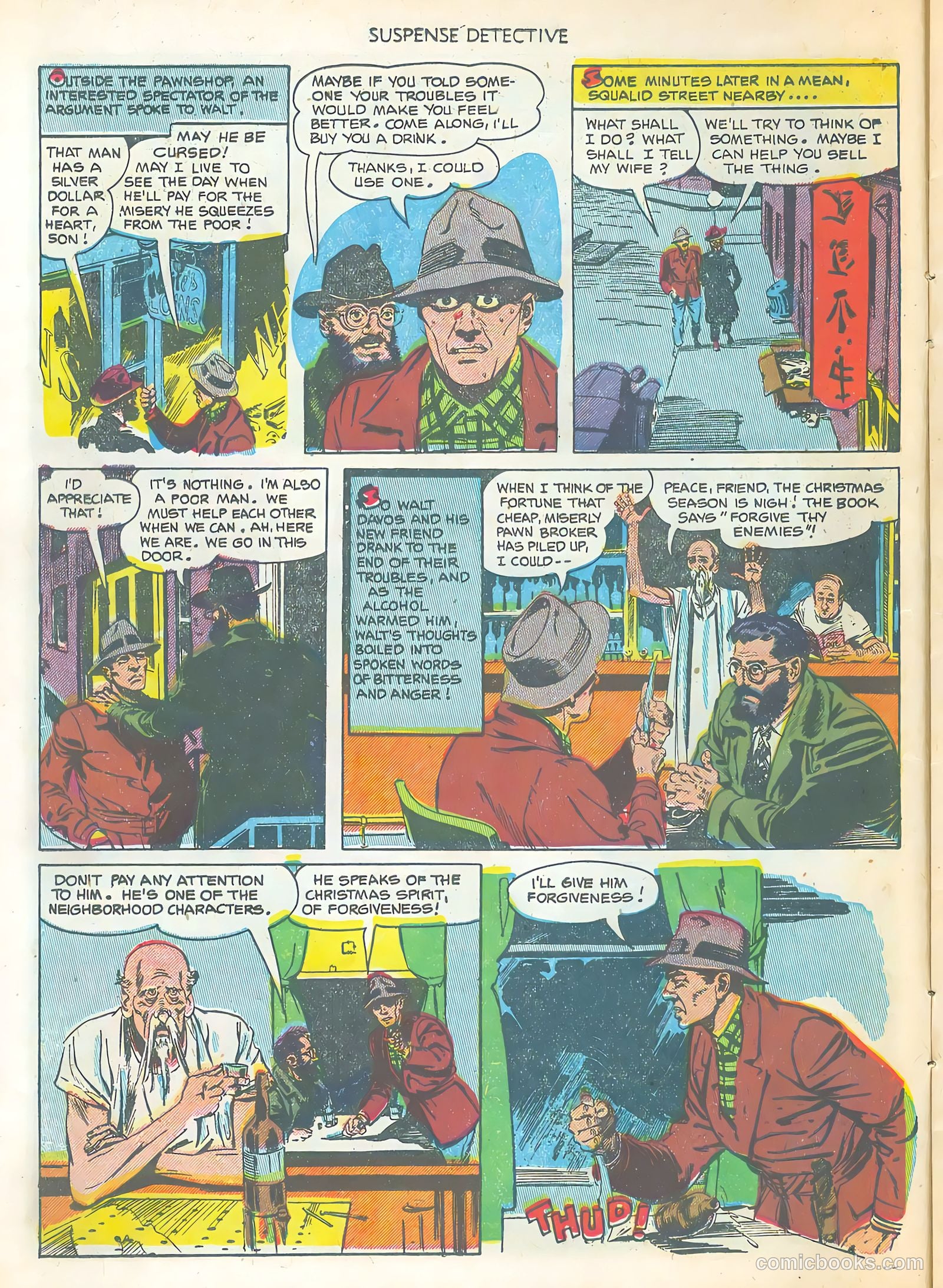 Suspense Detective #1 (1952) — page 14 of 36
