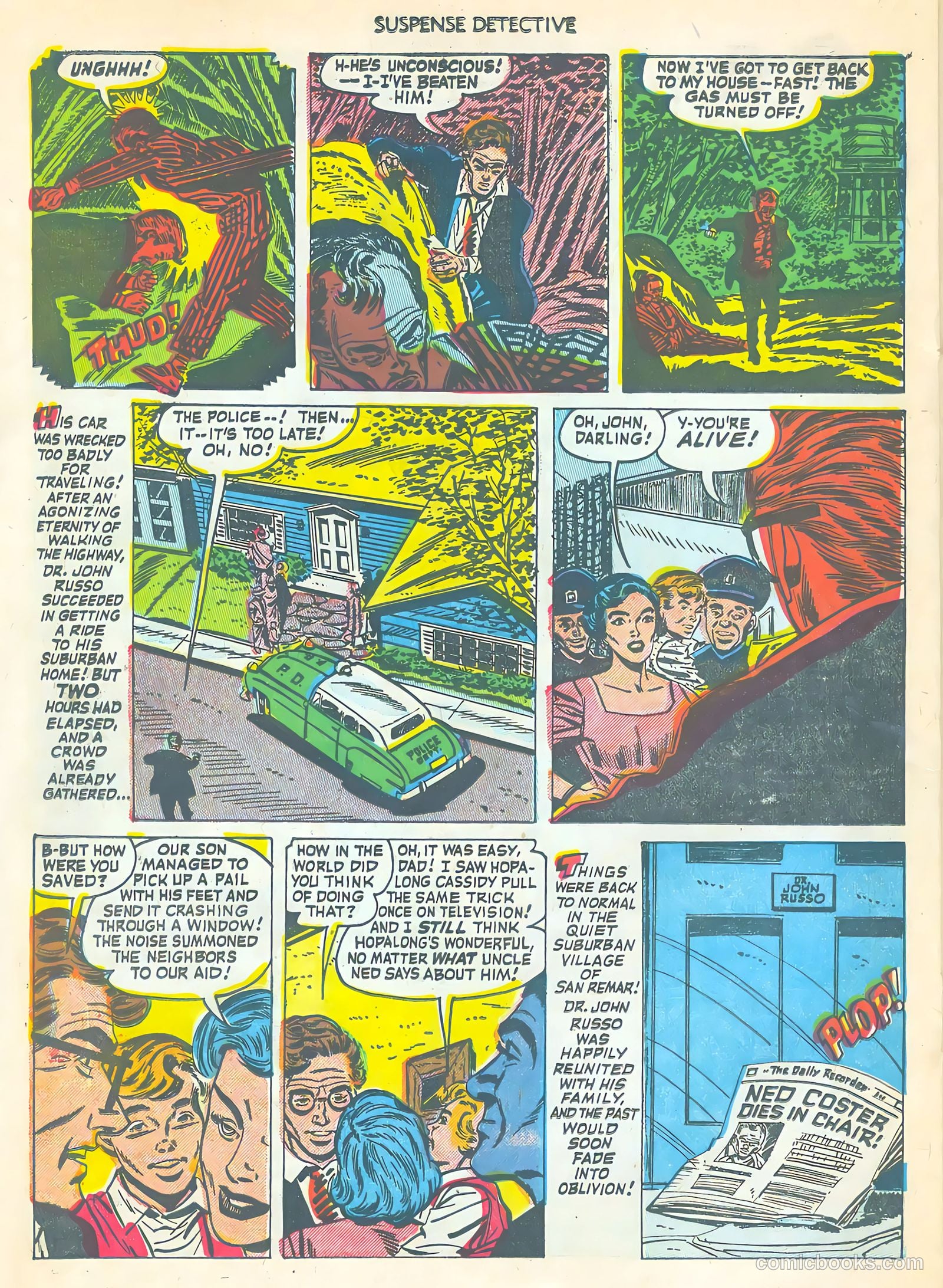 Suspense Detective #3 (1952) — page 22 of 36