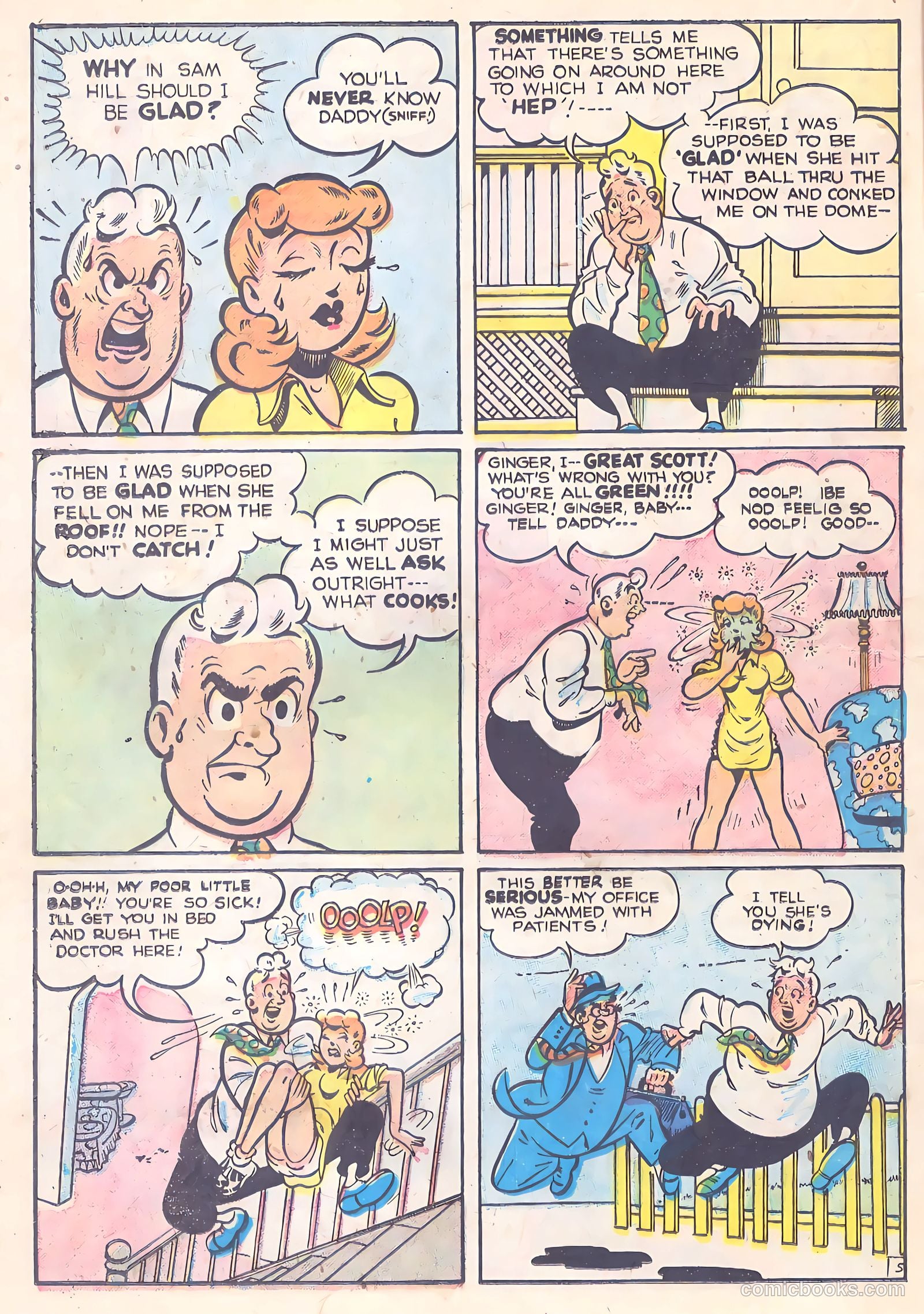 Suzie Comics #74 (1950) — page 32 of 52